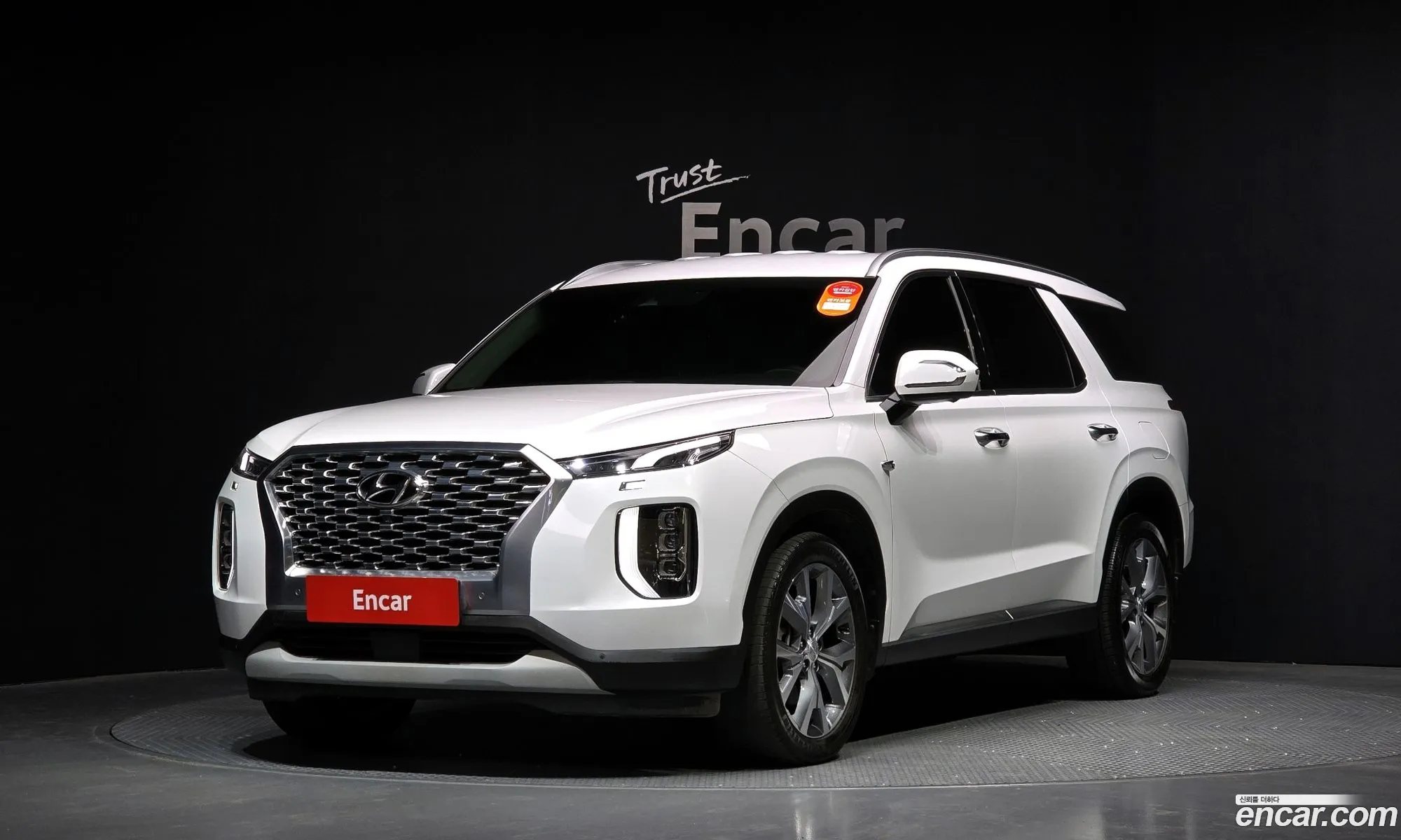 Korex Auto Trade - фотография 11680340