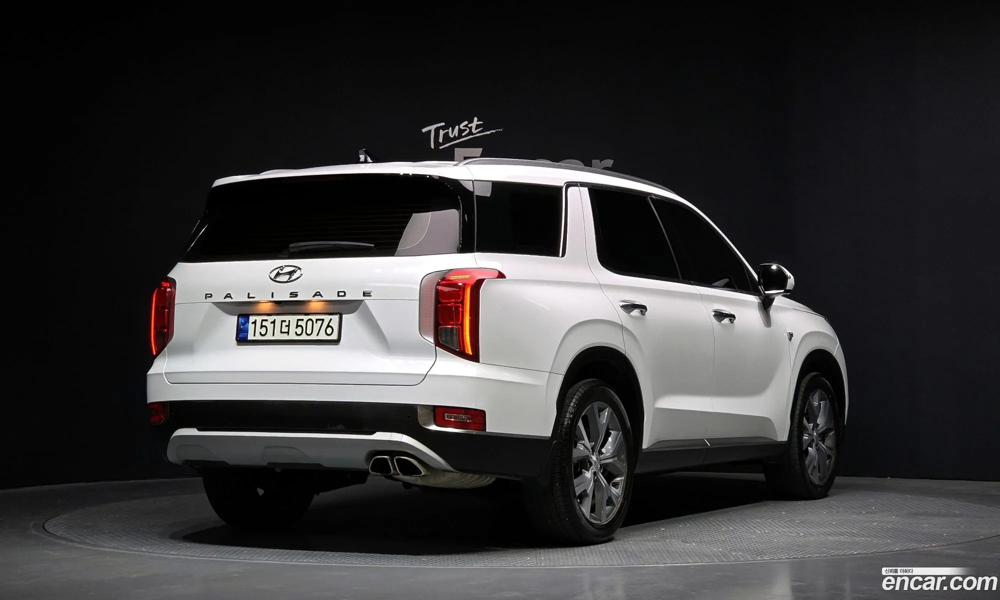 Korex Auto Trade - фотография 11680359