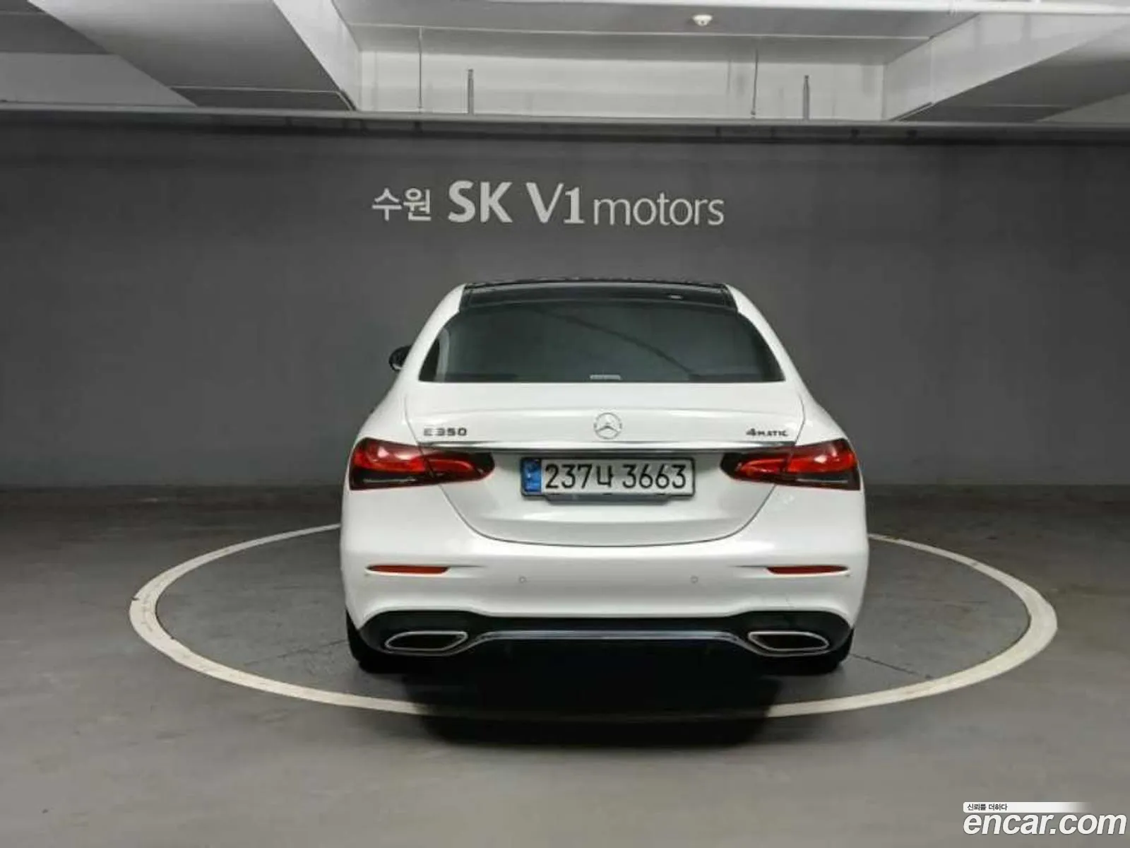 Korex Auto Trade - фотография 12204946