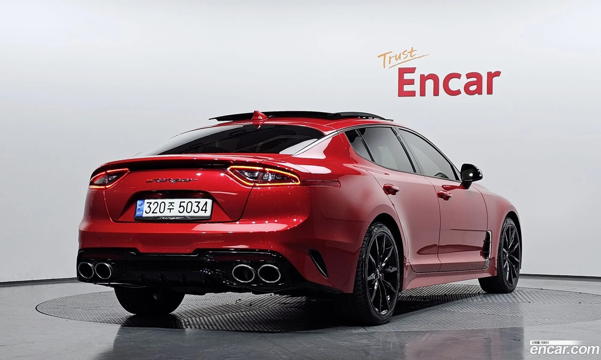 Korex Auto Trade - фотография 12393485