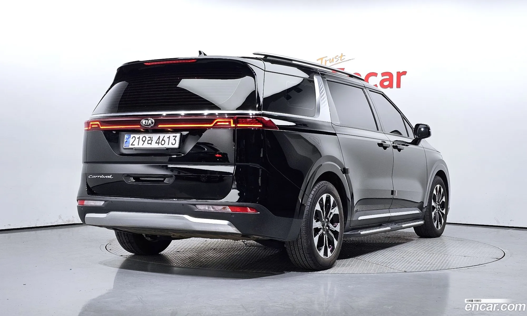 Korex Auto Trade - фотография 12734057