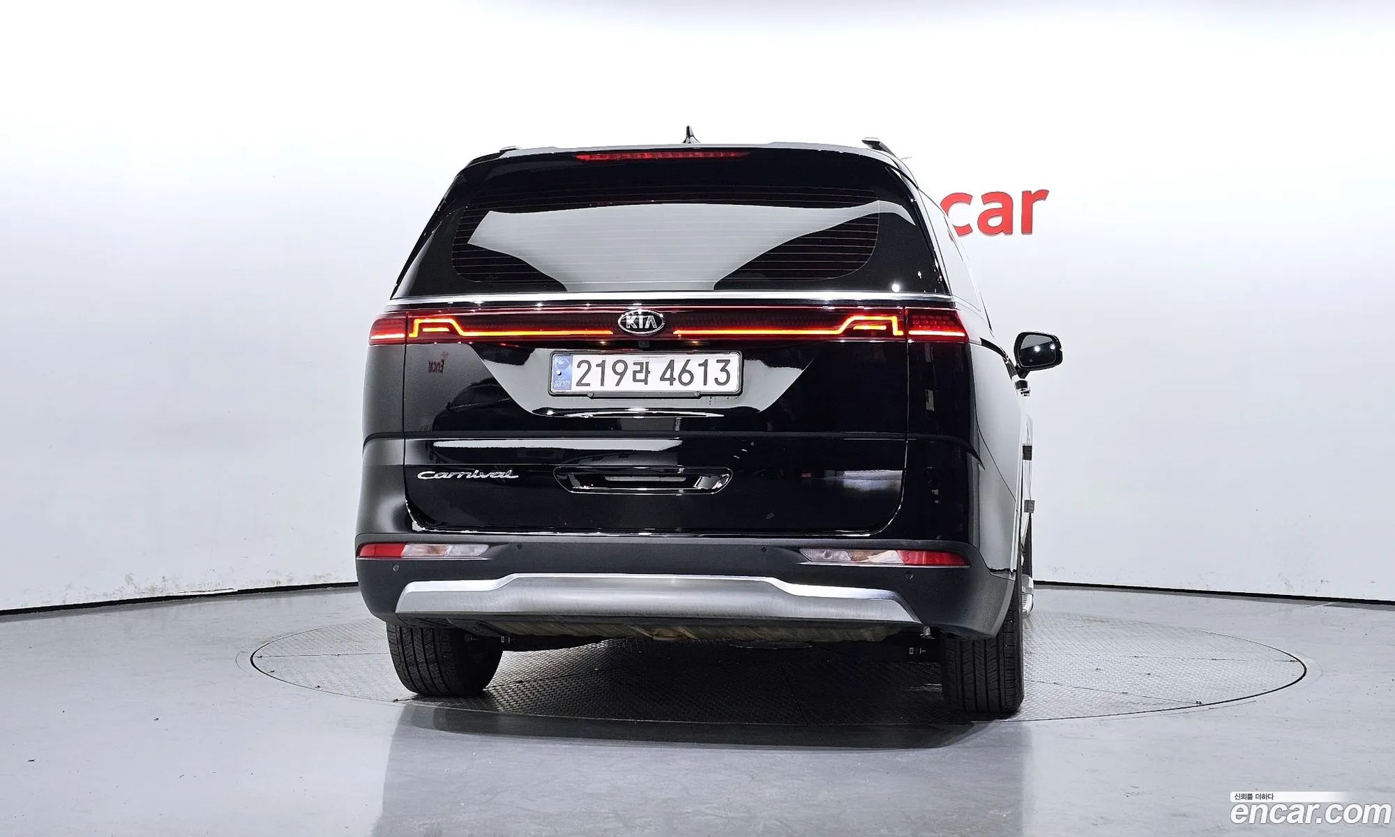 Korex Auto Trade - фотография 12734055