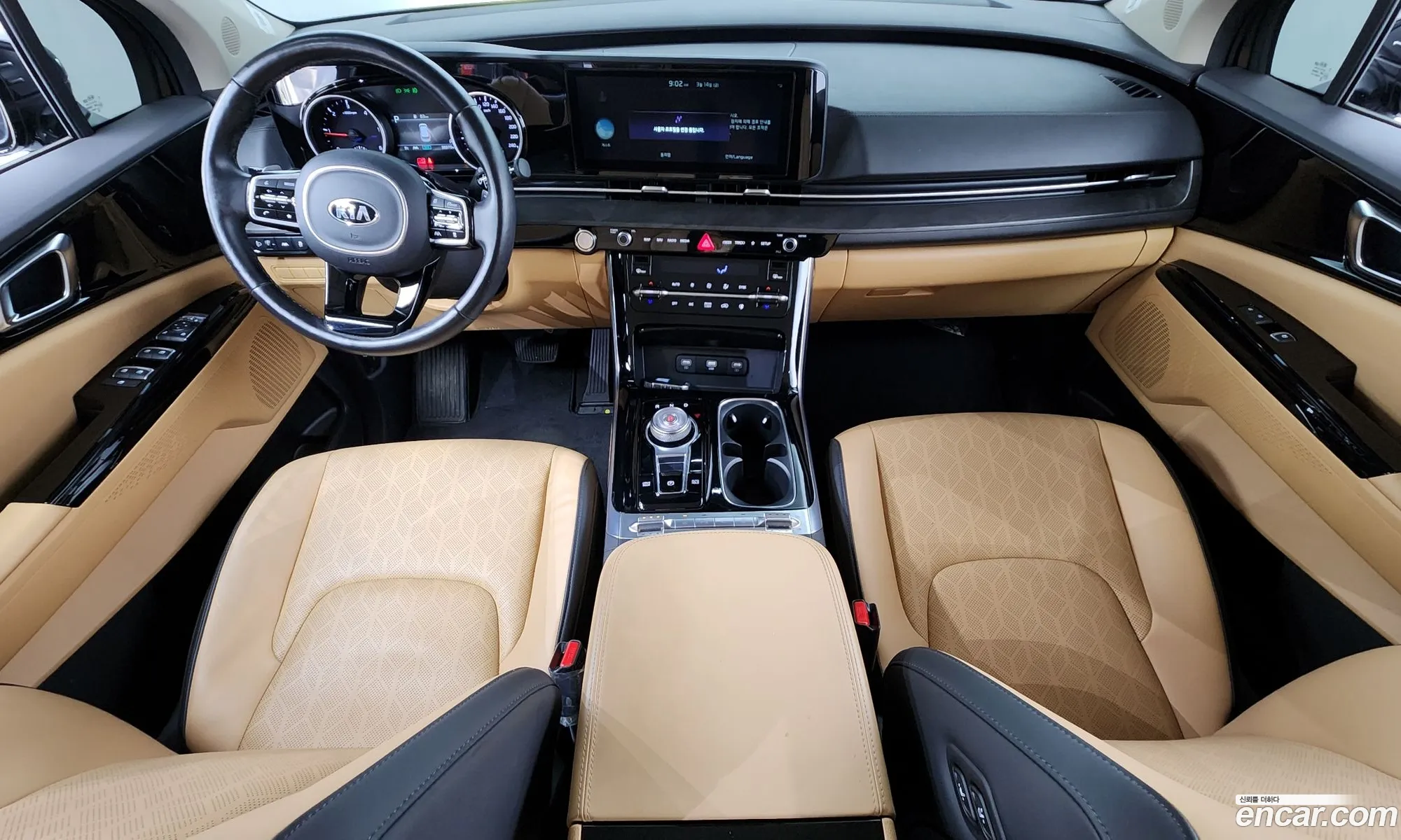 Korex Auto Trade - фотография 12734052