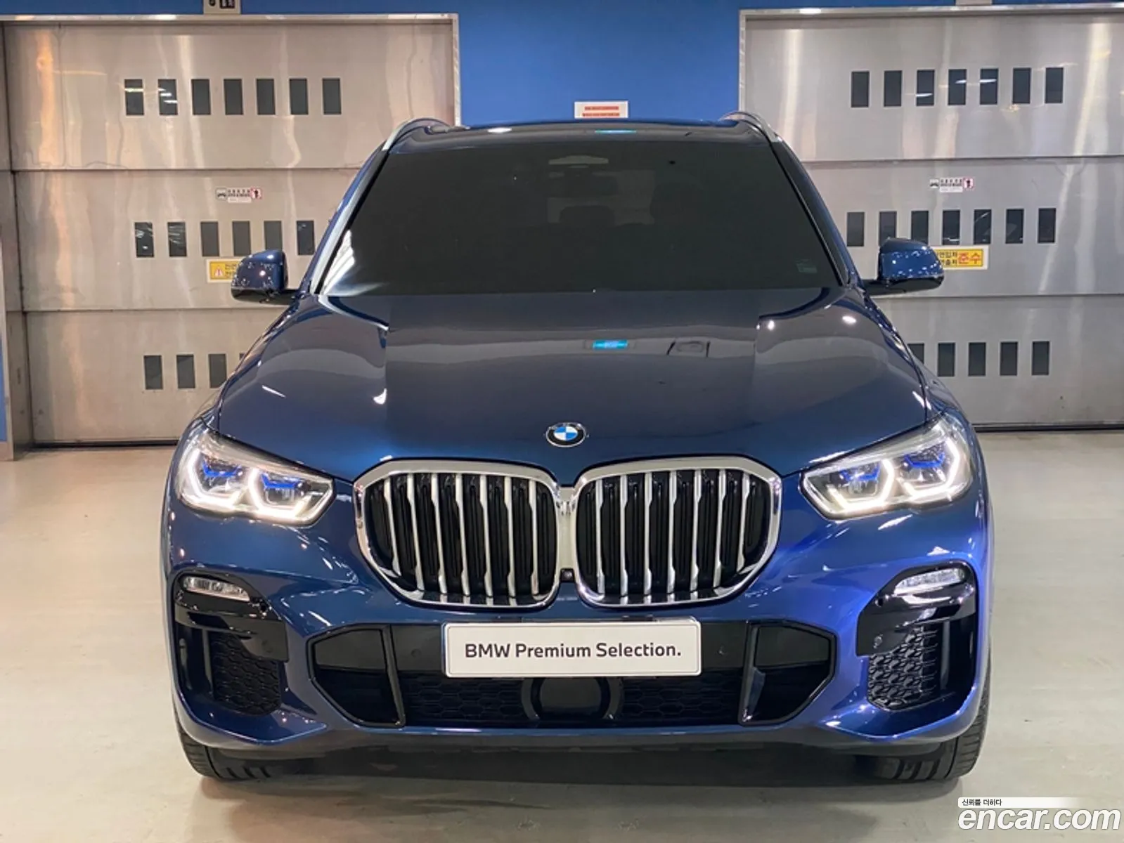 Korex Auto Trade - фотография 4744335