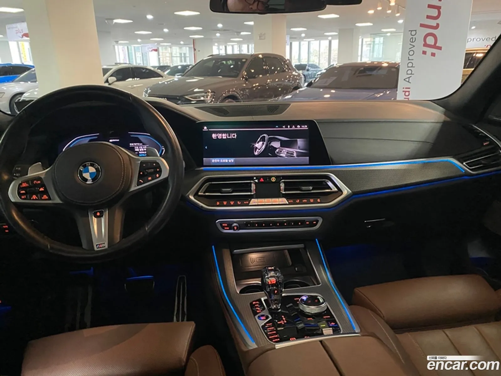 Korex Auto Trade - фотография 4744331