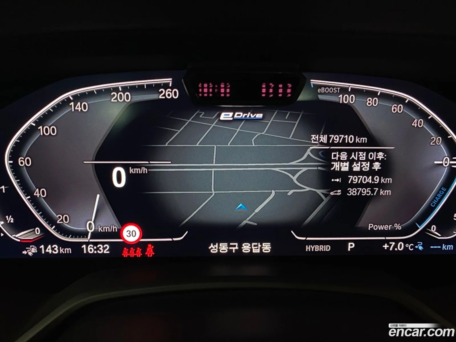 Korex Auto Trade - фотография 4744330