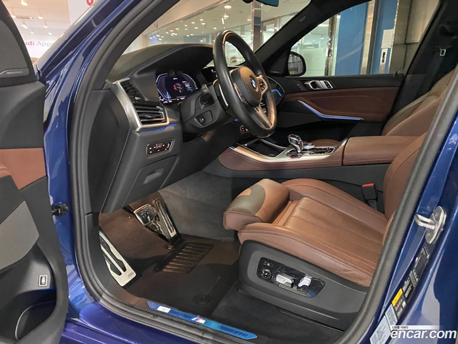 Korex Auto Trade - фотография 4744328
