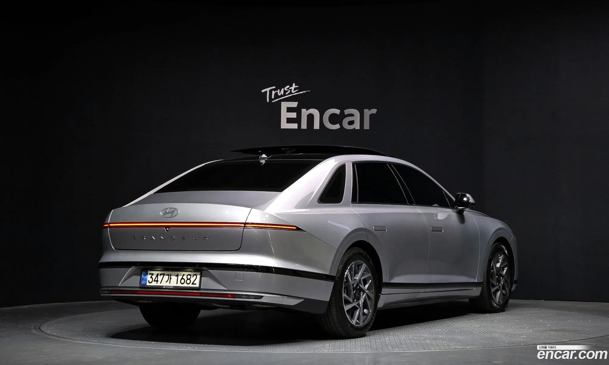 Korex Auto Trade - фотография 14204457