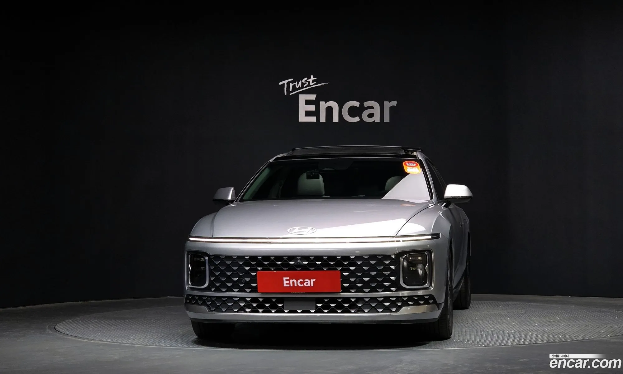 Korex Auto Trade - фотография 14204456