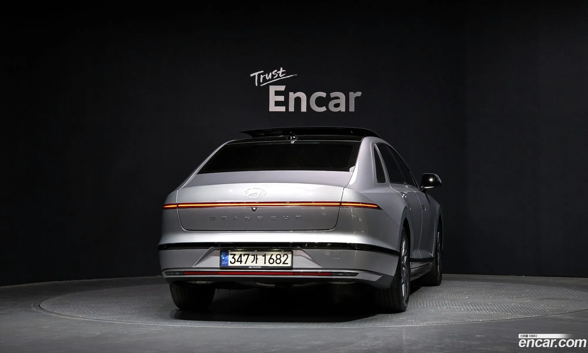 Korex Auto Trade - фотография 14204455