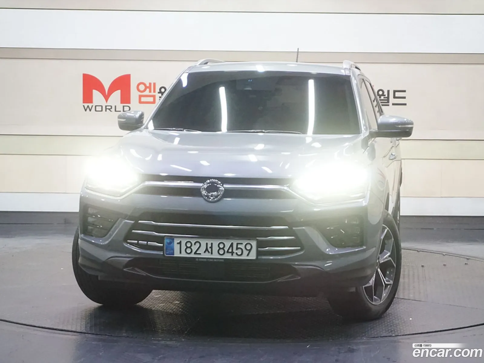 Korex Auto Trade - фотография 18736036