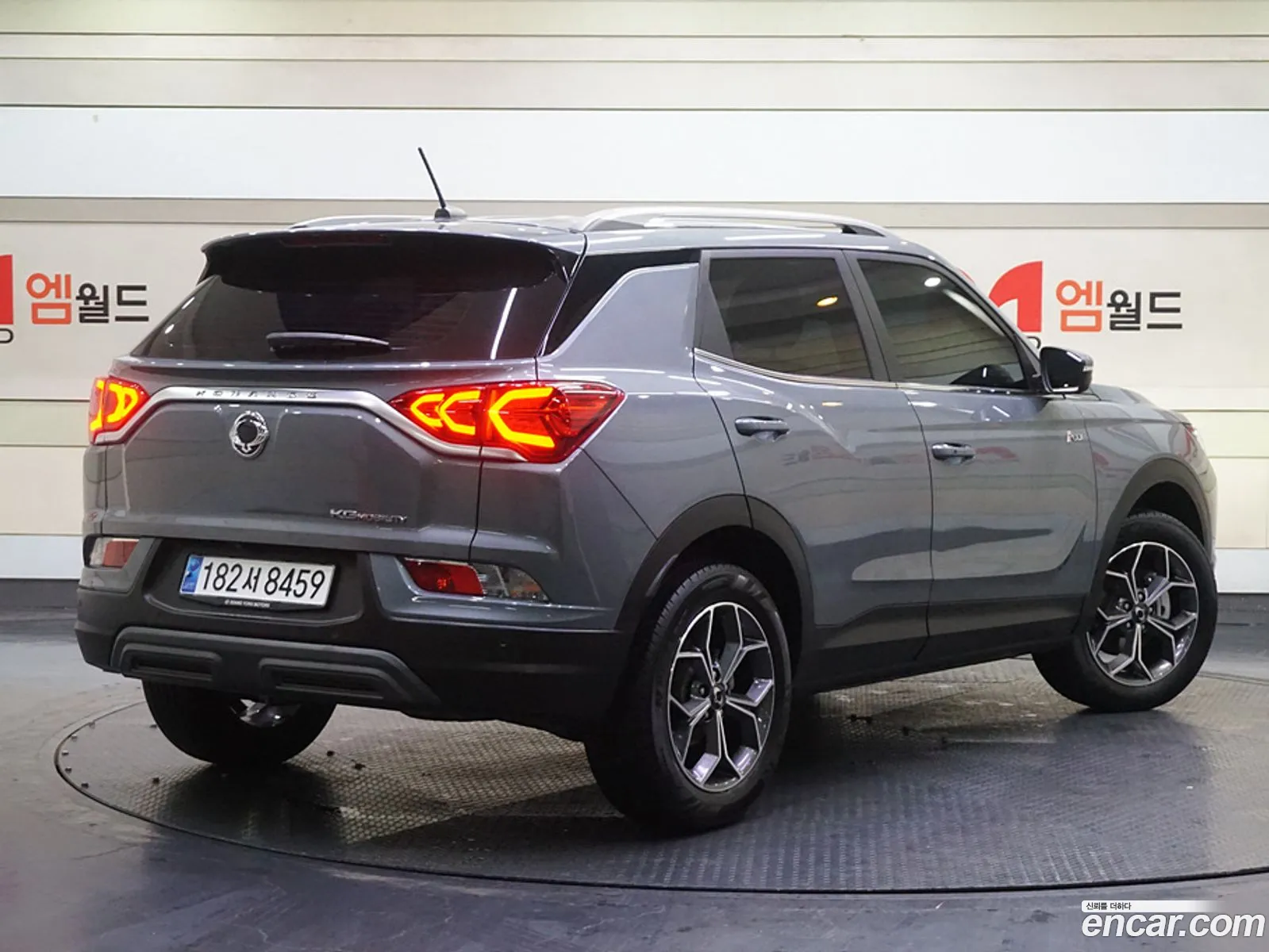 Korex Auto Trade - фотография 18736034