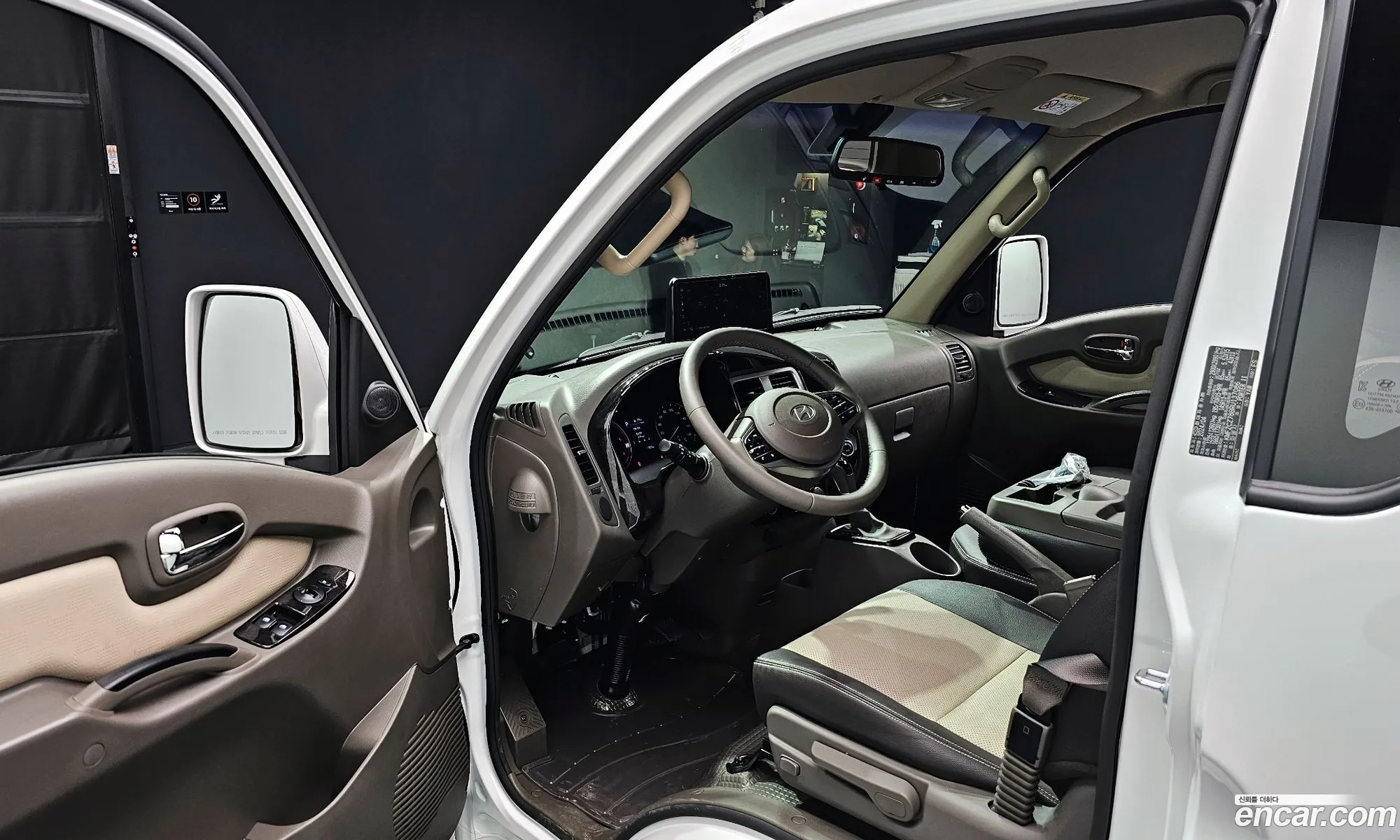 Korex Auto Trade - фотография 13286036
