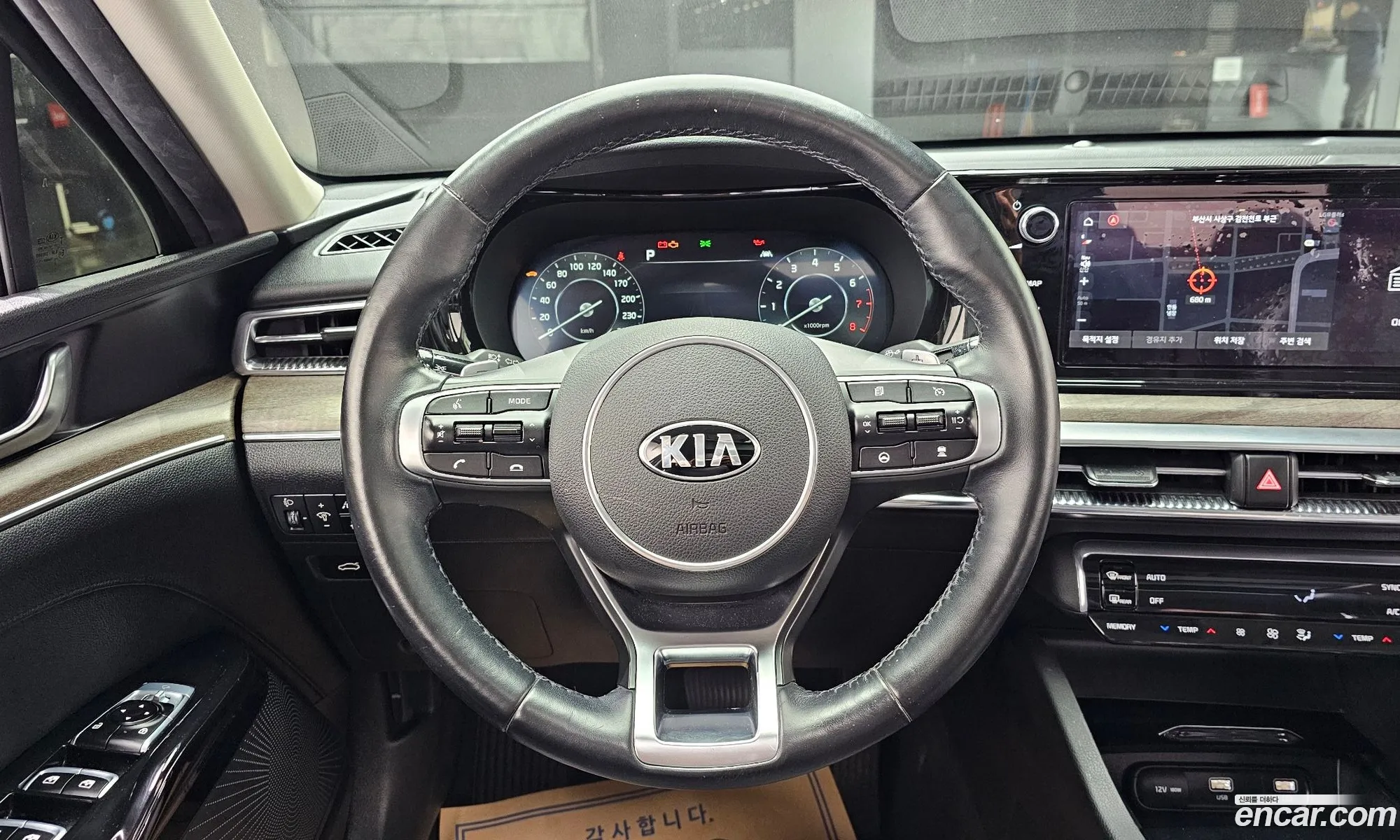 Korex Auto Trade - фотография 14886940