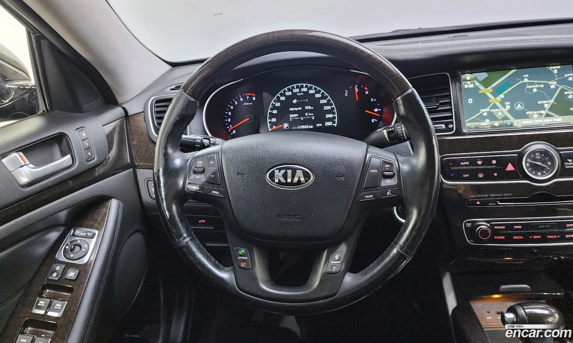 Korex Auto Trade - фотография 11429666
