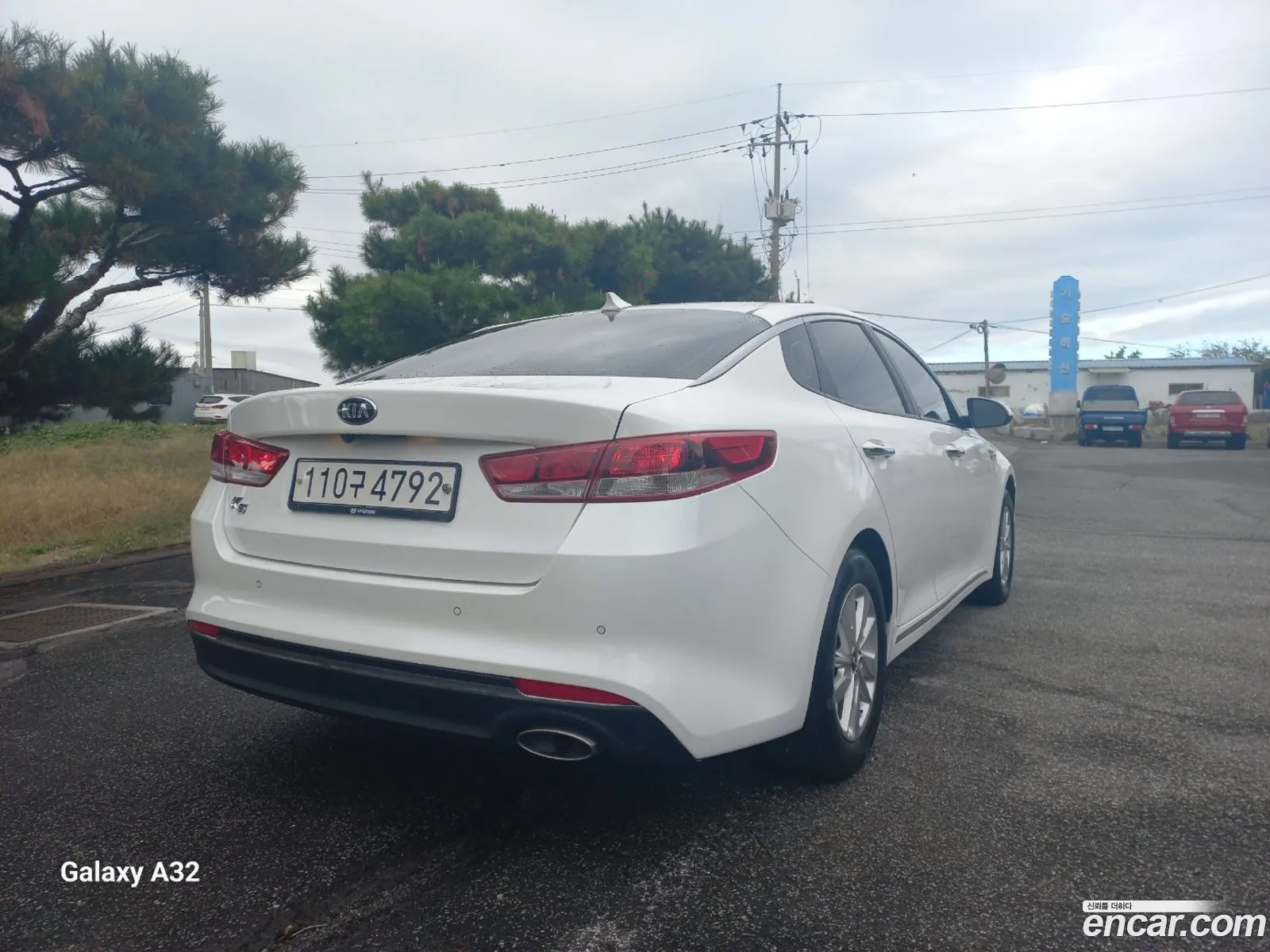 Korex Auto Trade - фотография 12669174