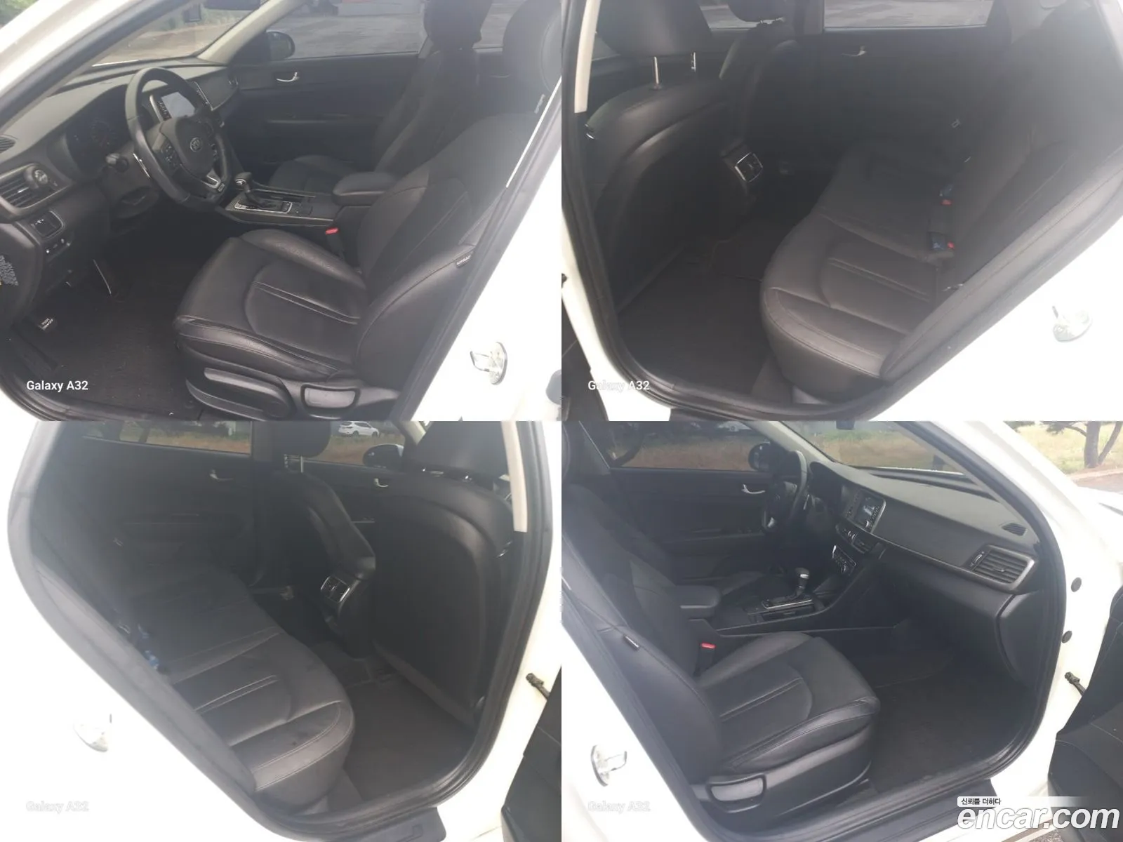 Korex Auto Trade - фотография 12669166