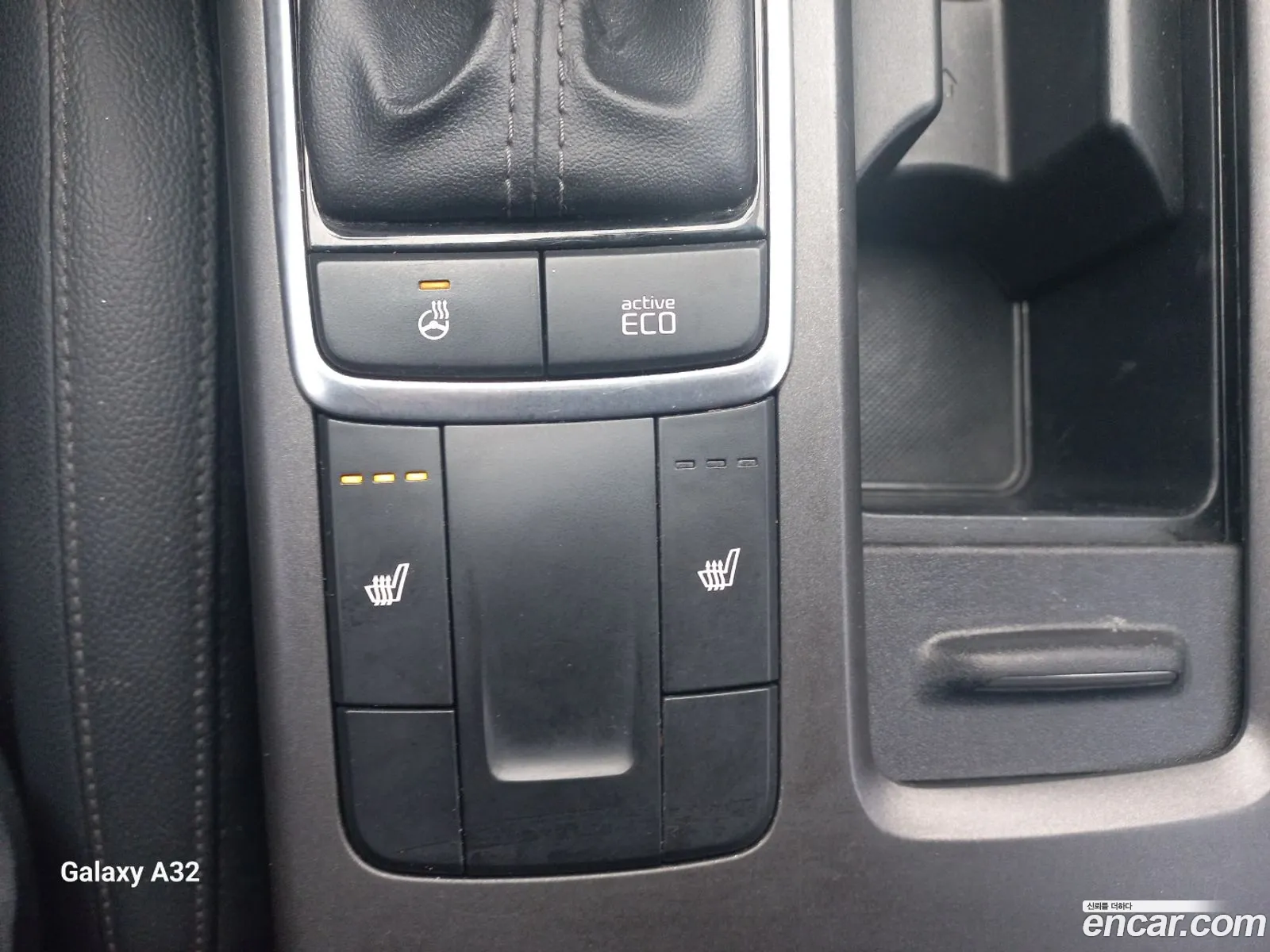 Korex Auto Trade - фотография 12669164