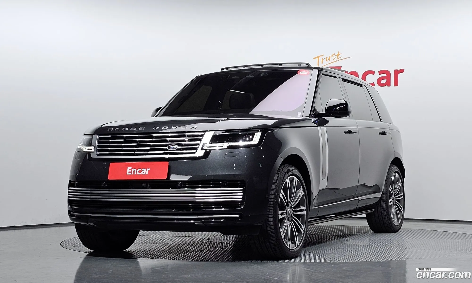Range Rover 5Th Generation P530 Sv Lwb - фотография 3720362