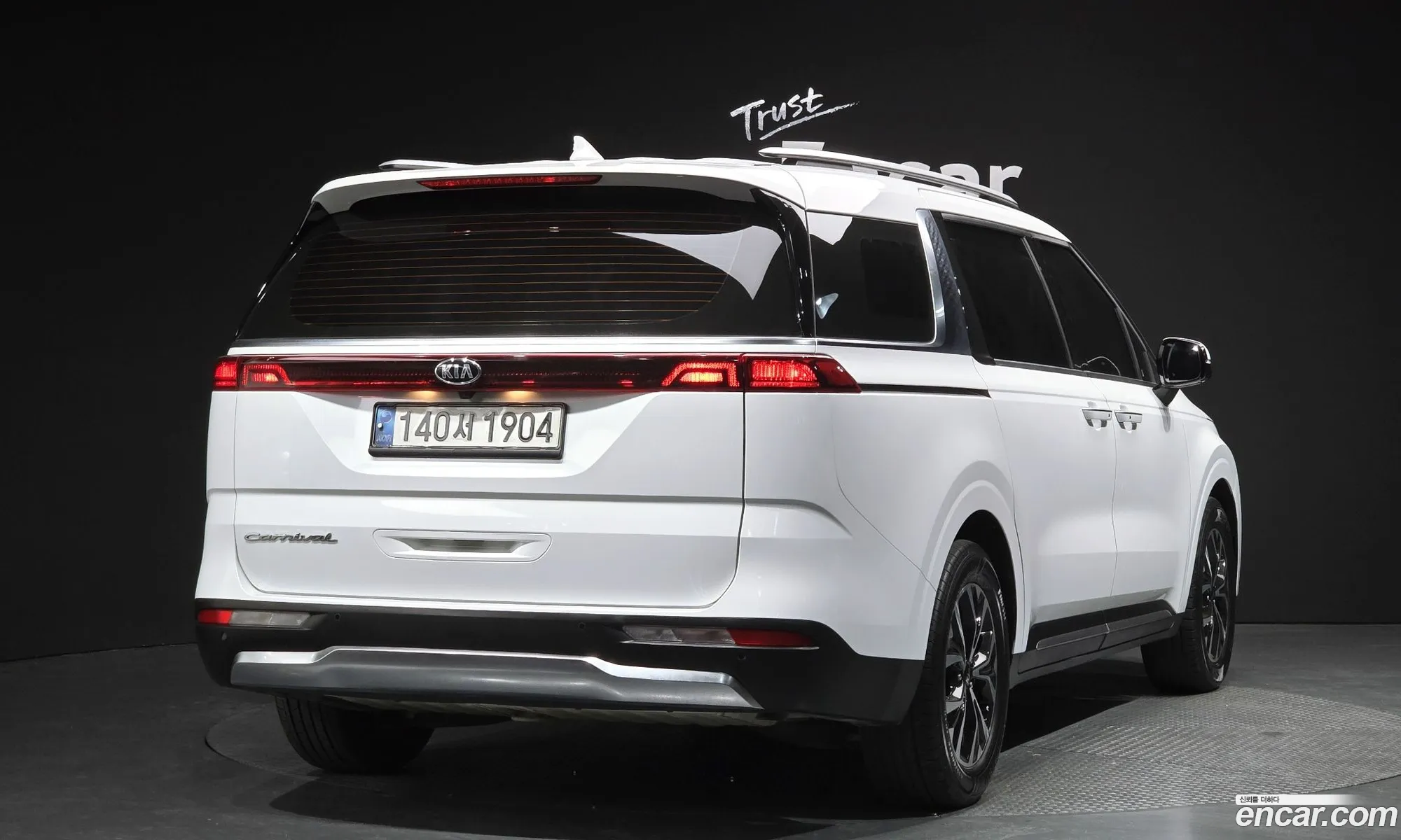 Korex Auto Trade - фотография 12291053