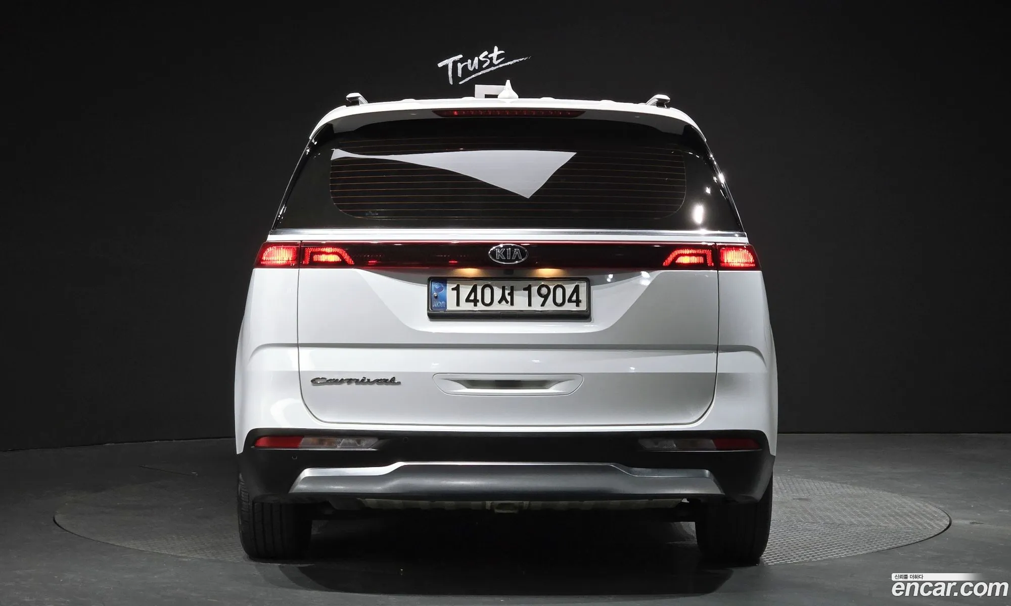Korex Auto Trade - фотография 12291051
