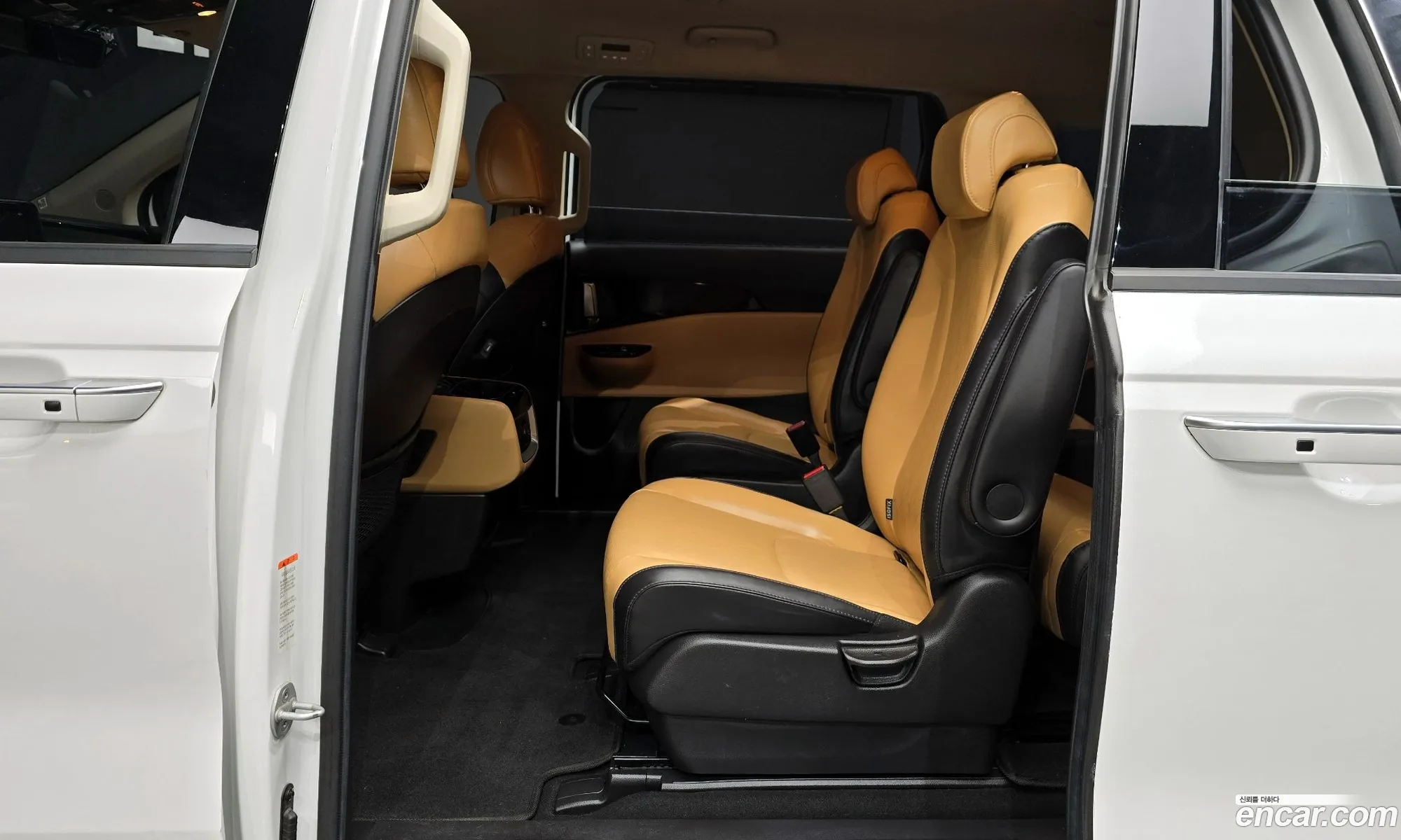 Korex Auto Trade - фотография 12291043