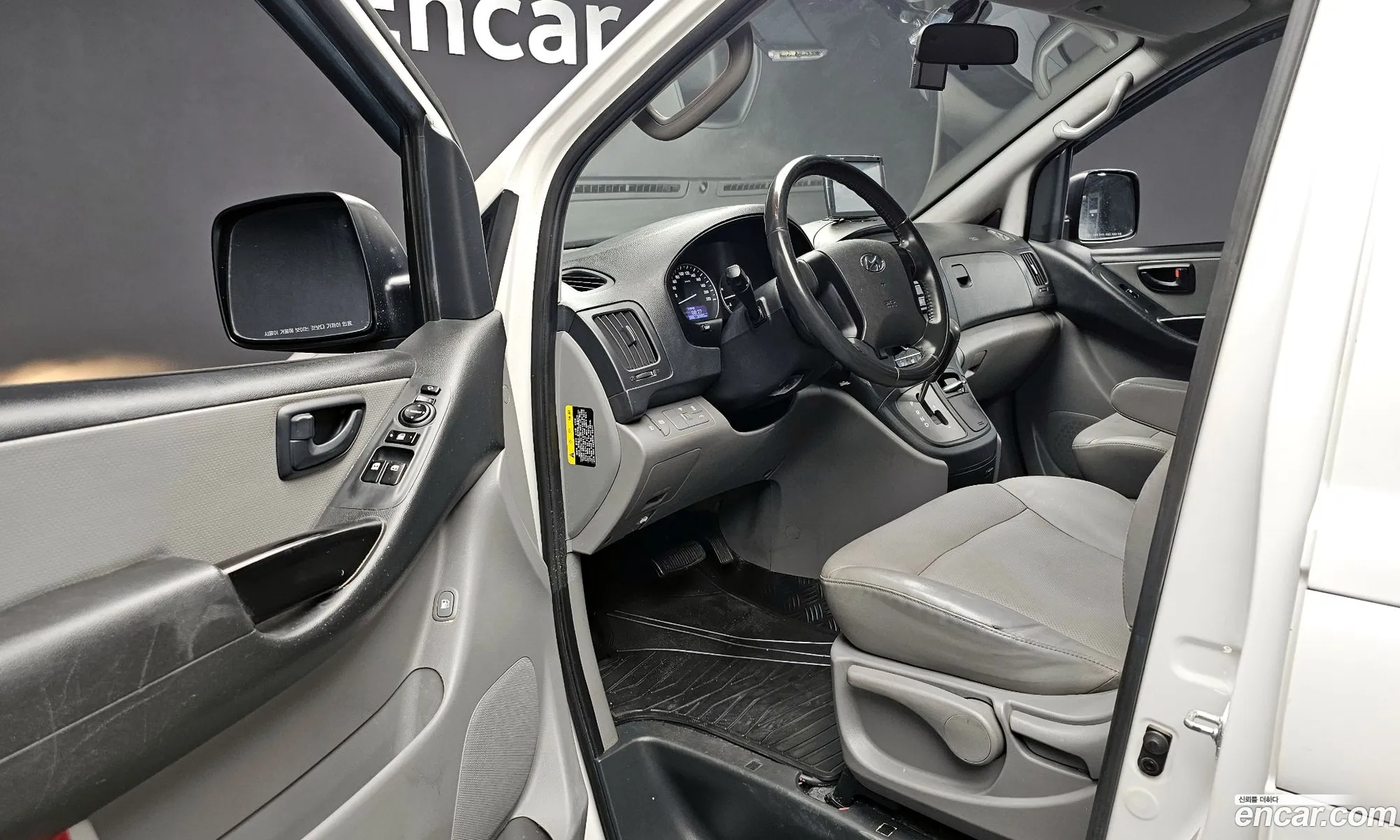 Korex Auto Trade - фотография 11482864