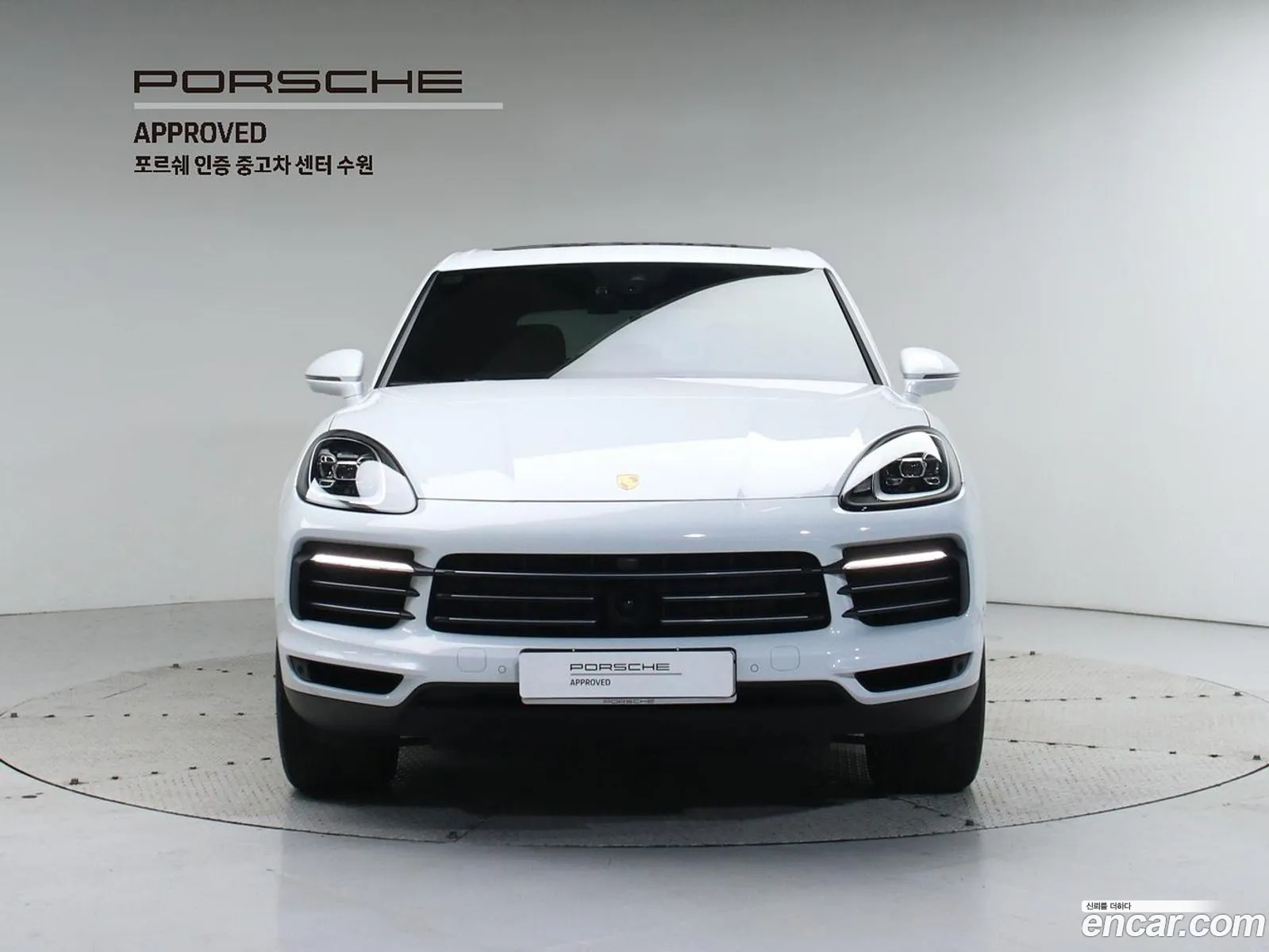 Korex Auto Trade - фотография 4548599