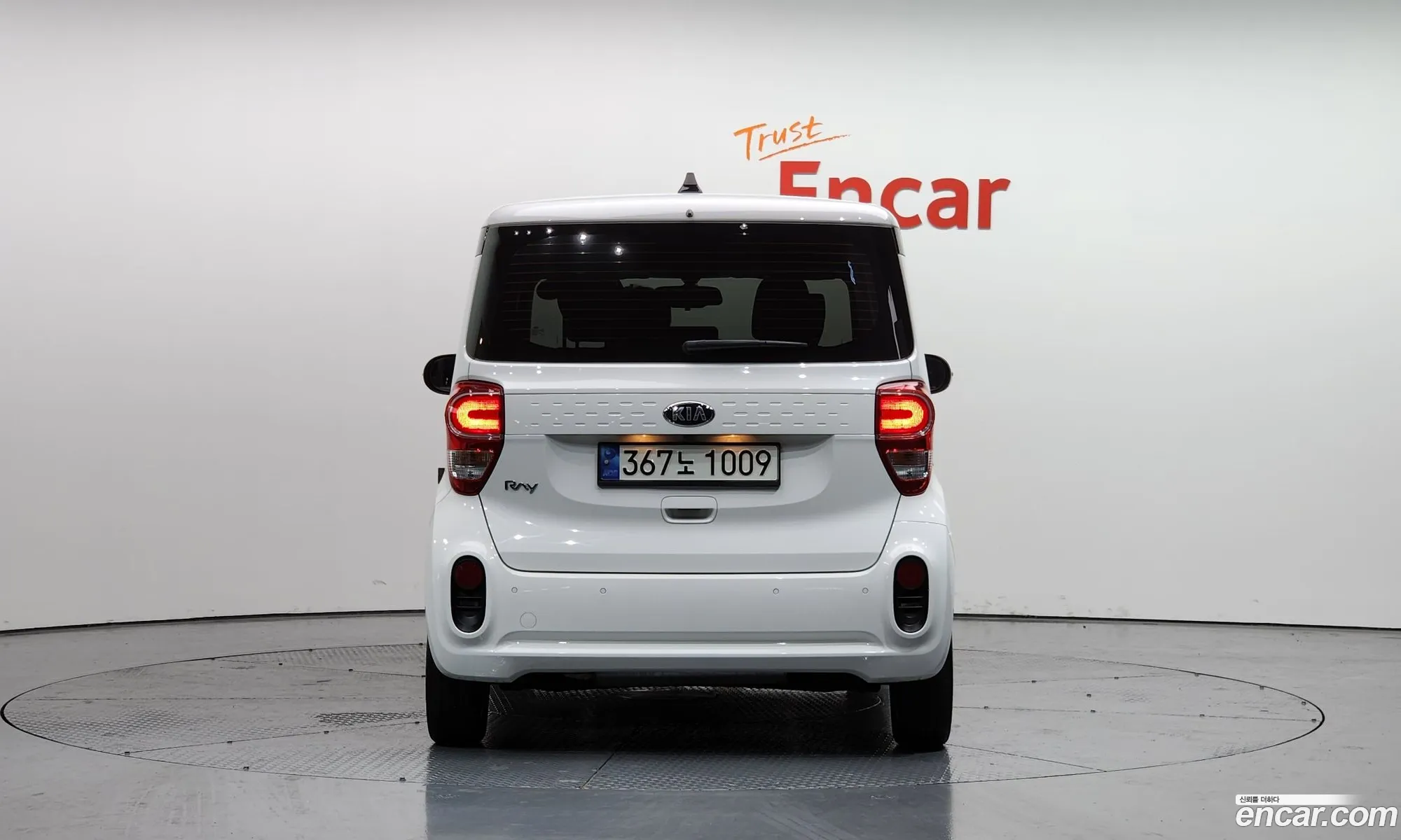 Korex Auto Trade - фотография 12300196