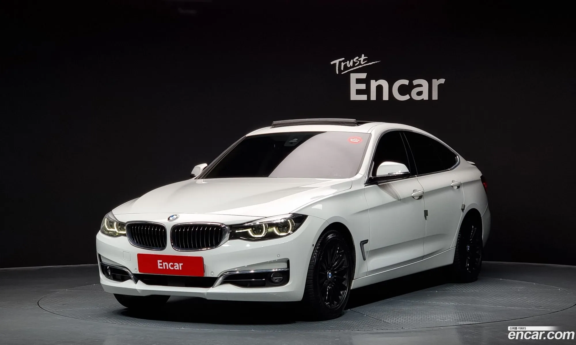Korex Auto Trade - фотография 11621863