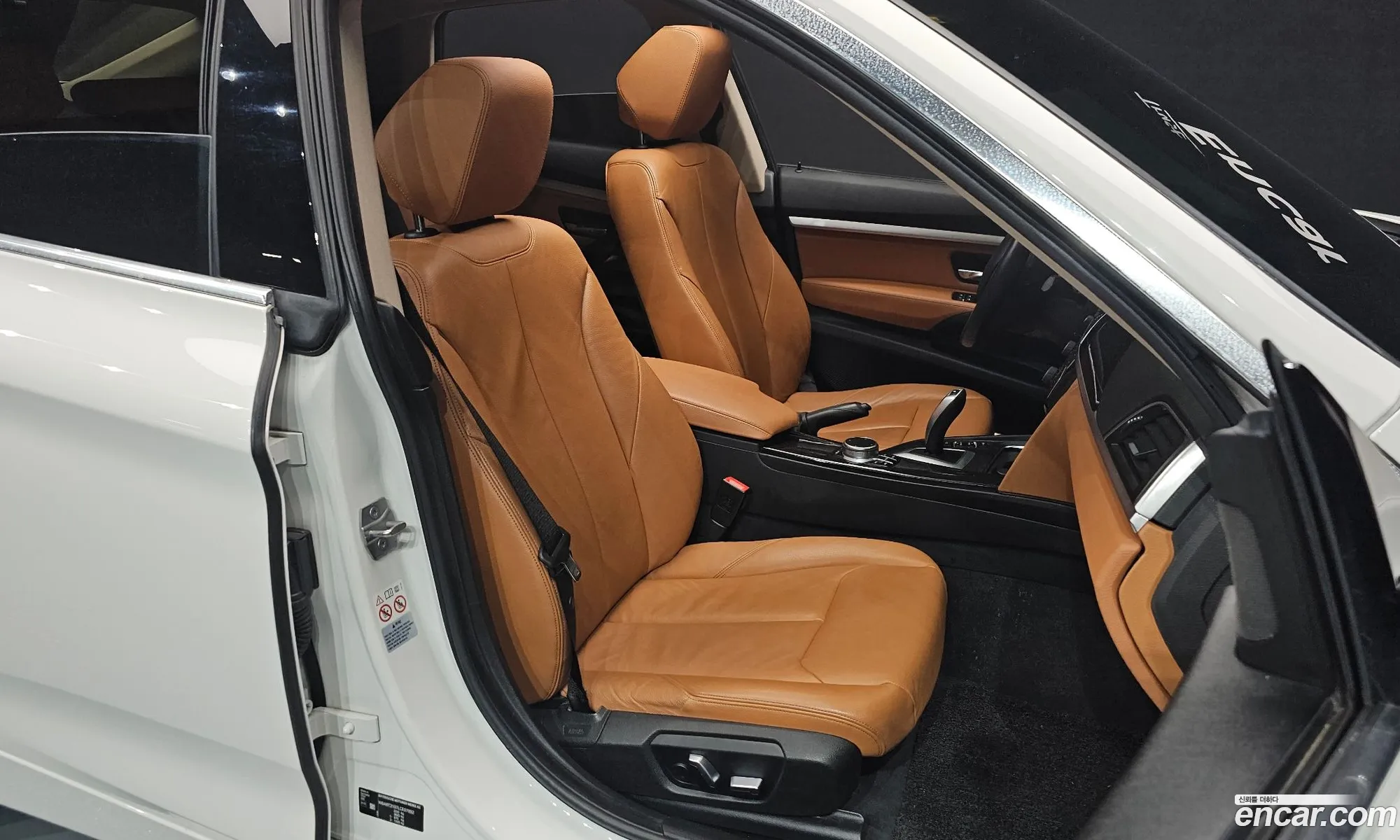 Korex Auto Trade - фотография 11621874