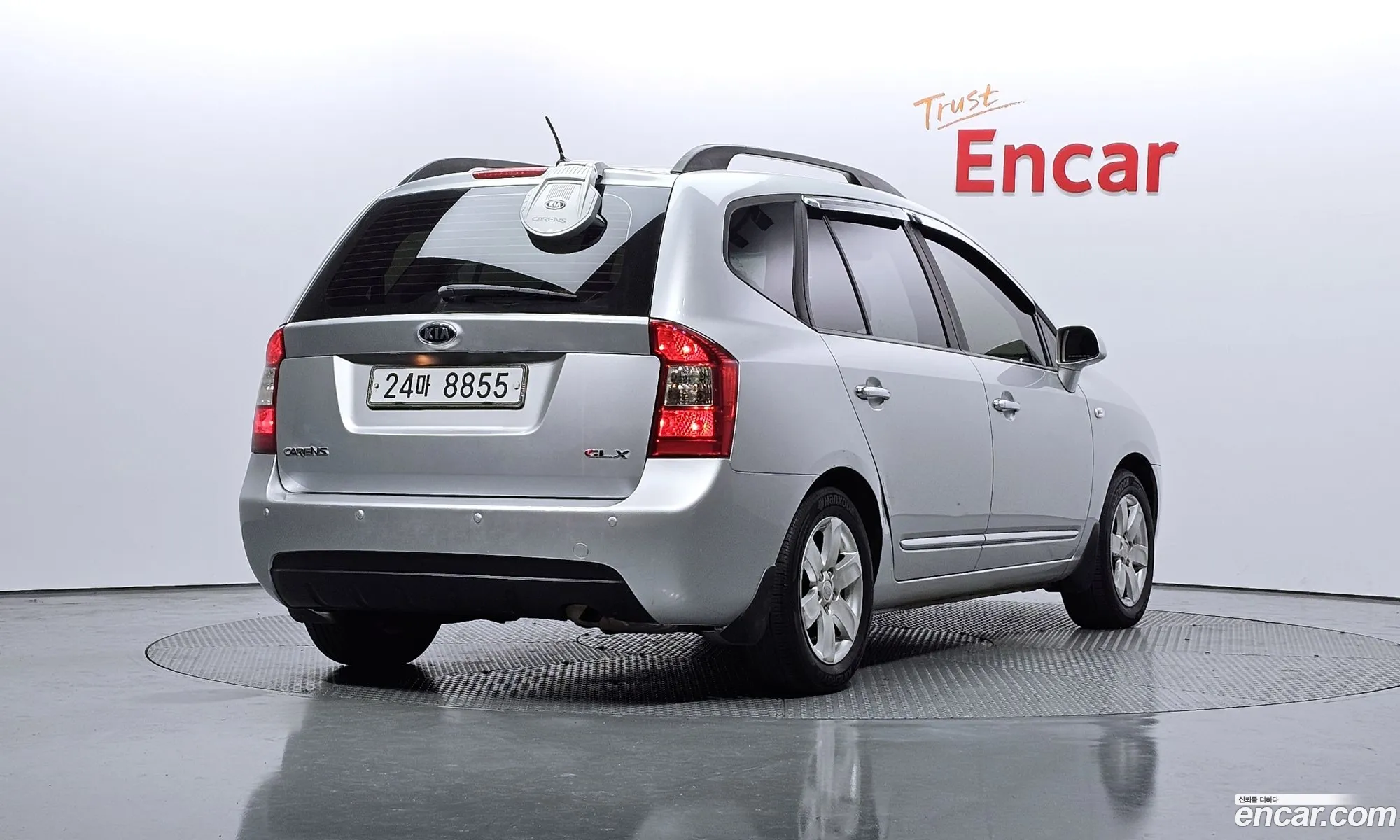 Korex Auto Trade - фотография 13201518