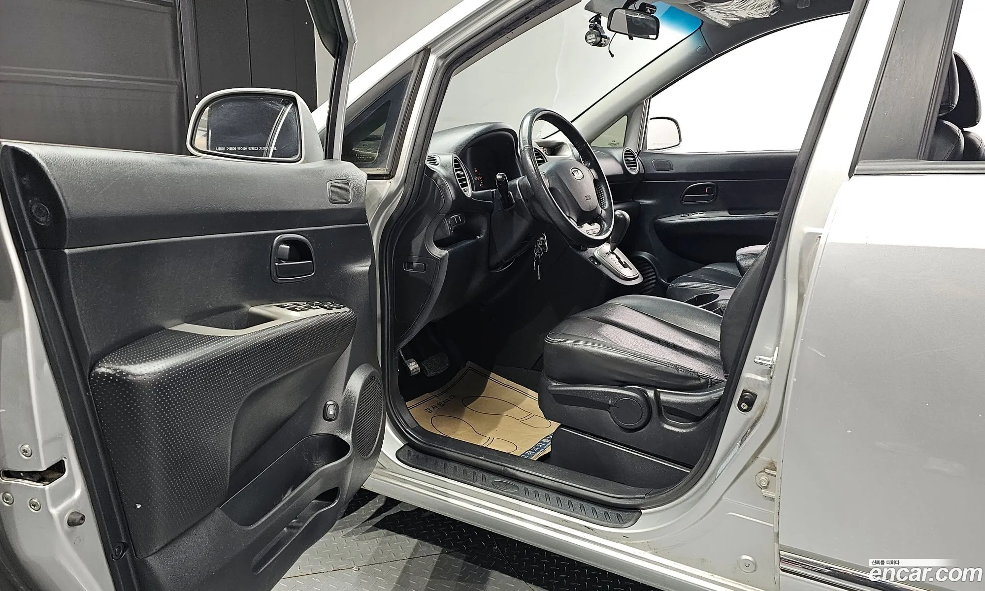 Korex Auto Trade - фотография 13201510