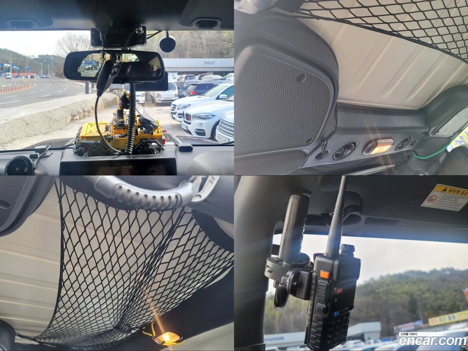 Korex Auto Trade - фотография 3924760