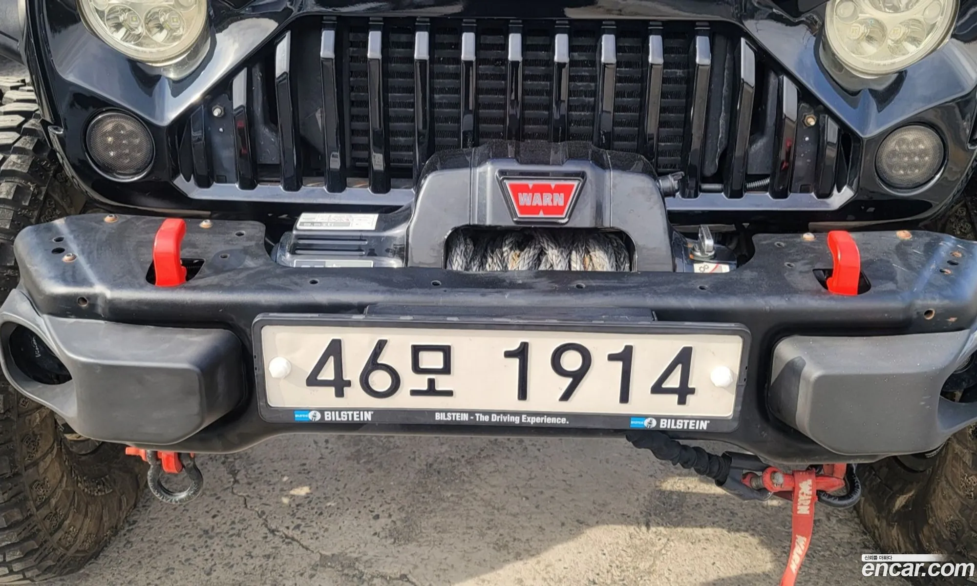 Korex Auto Trade - фотография 3924755