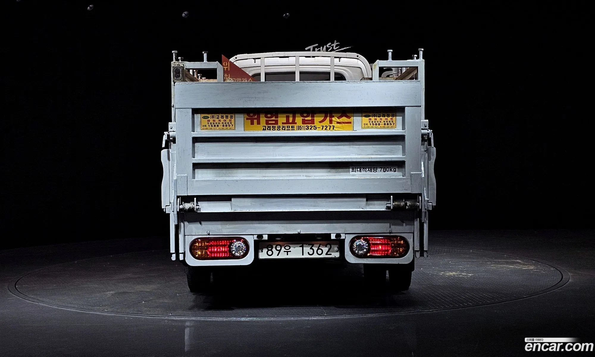 Korex Auto Trade - фотография 11962719