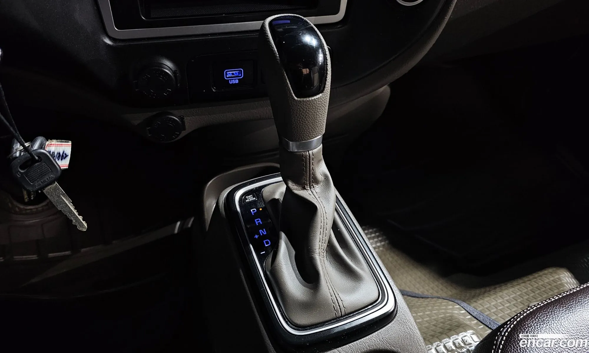 Korex Auto Trade - фотография 11962714