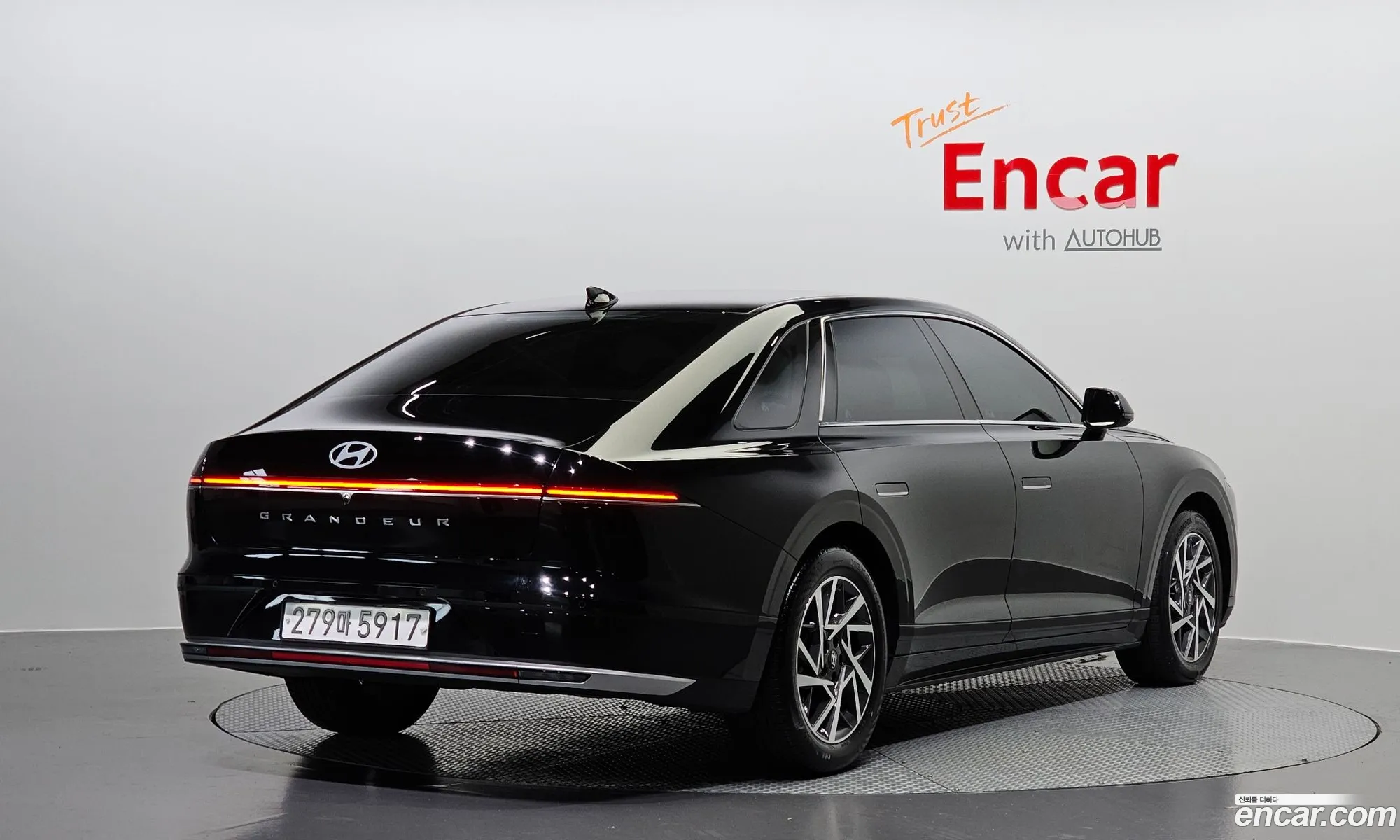 Korex Auto Trade - фотография 12435421