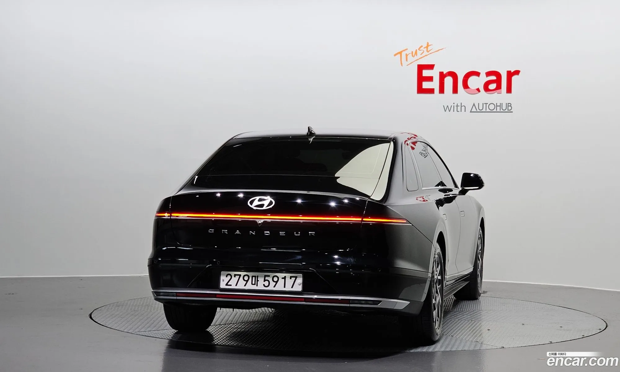 Korex Auto Trade - фотография 12435419