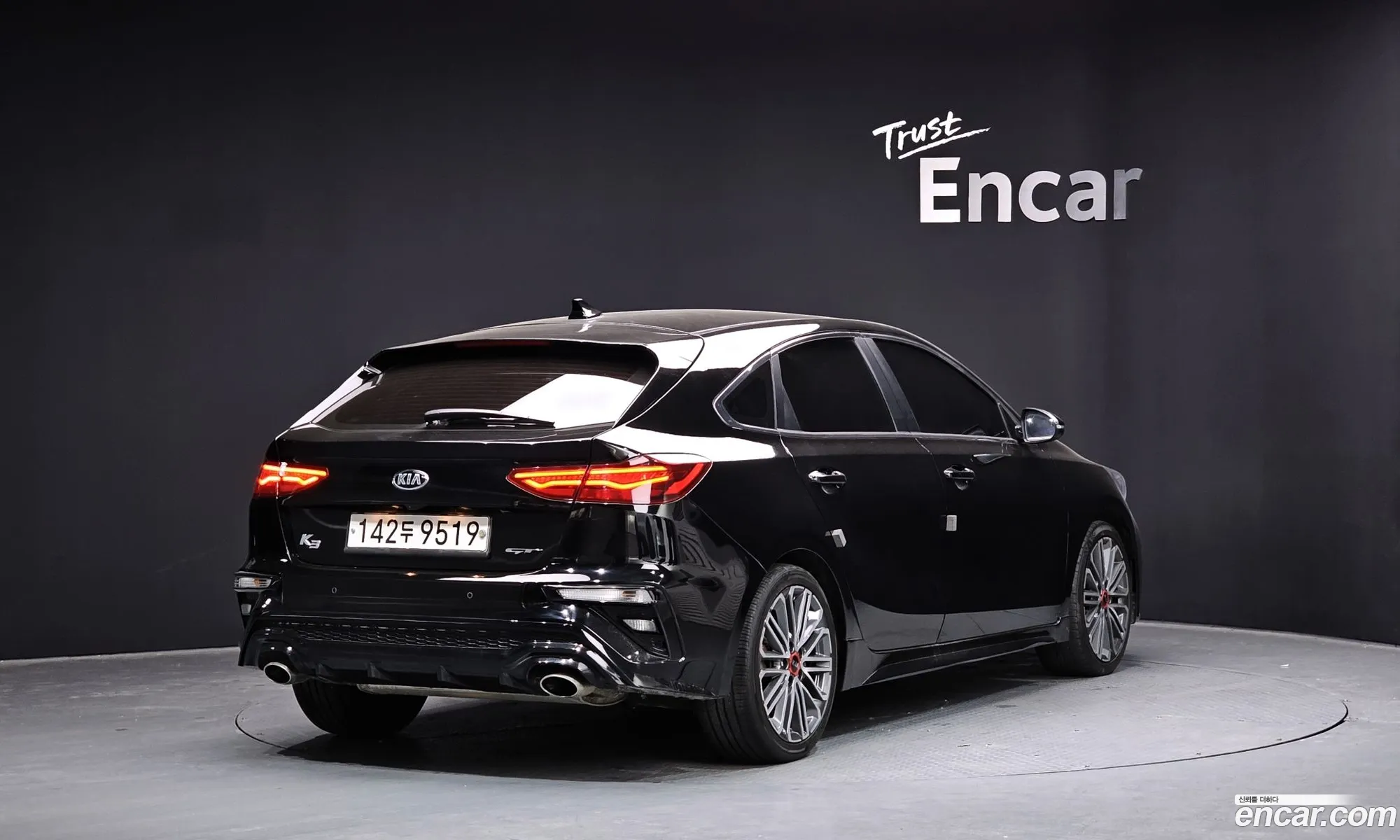 Korex Auto Trade - фотография 12769845