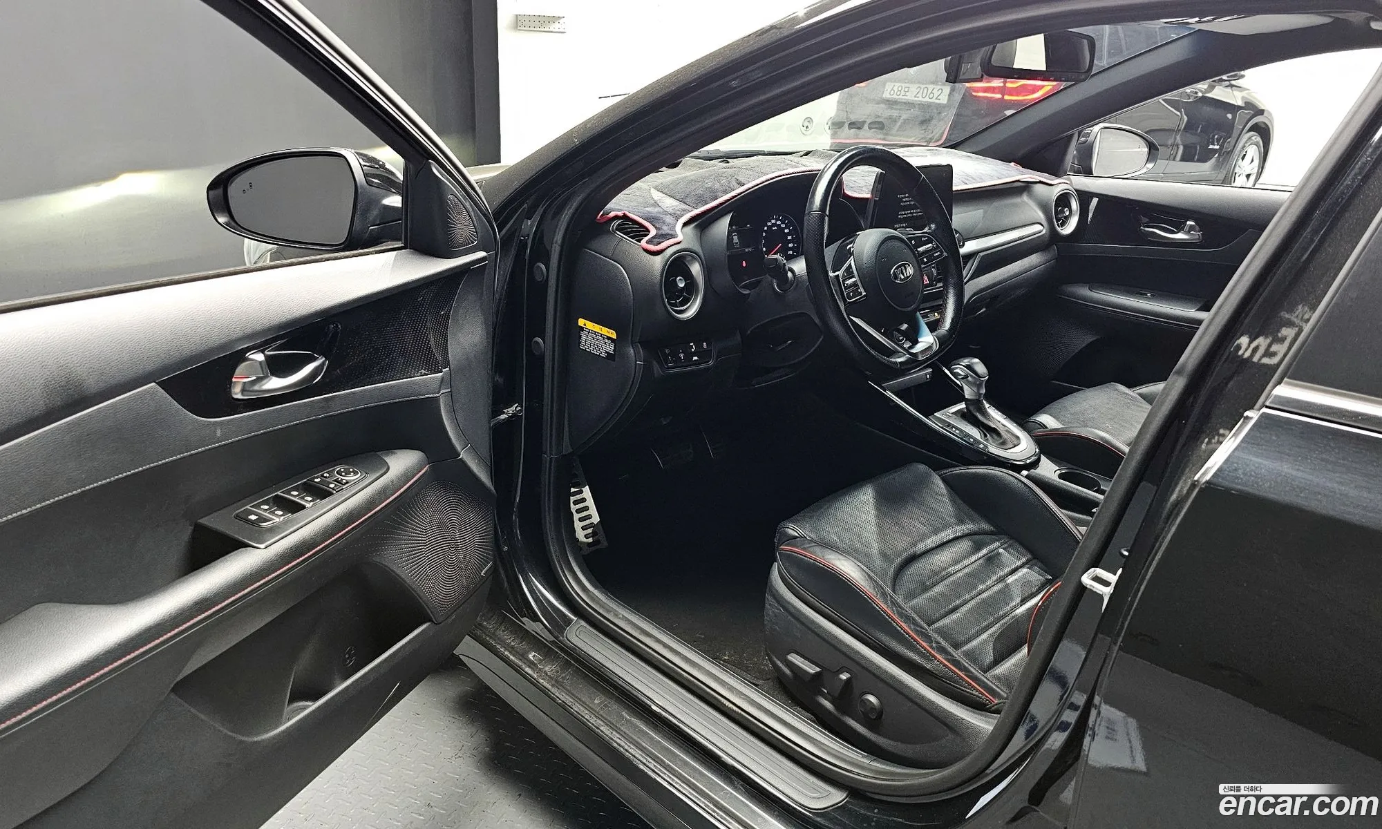 Korex Auto Trade - фотография 12769837