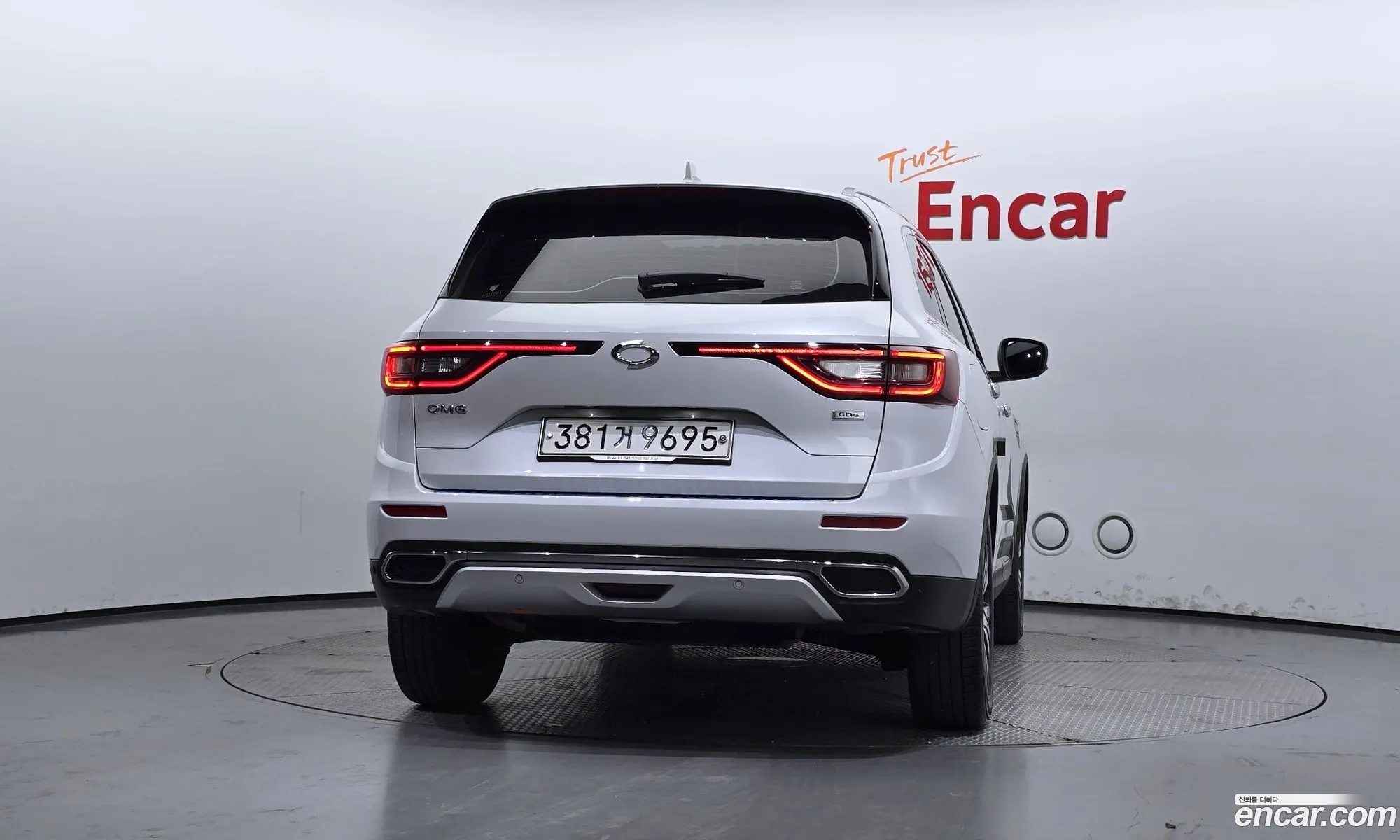 Korex Auto Trade - фотография 11302804