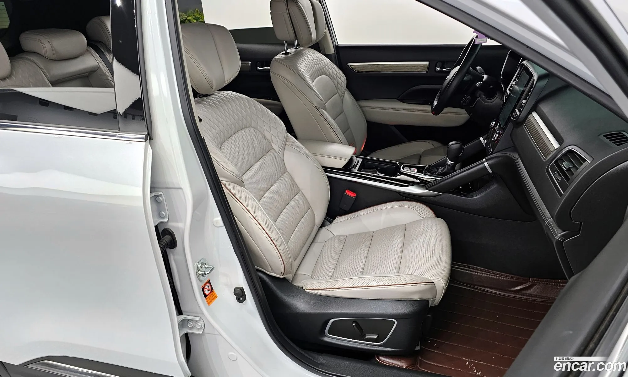 Korex Auto Trade - фотография 11302798