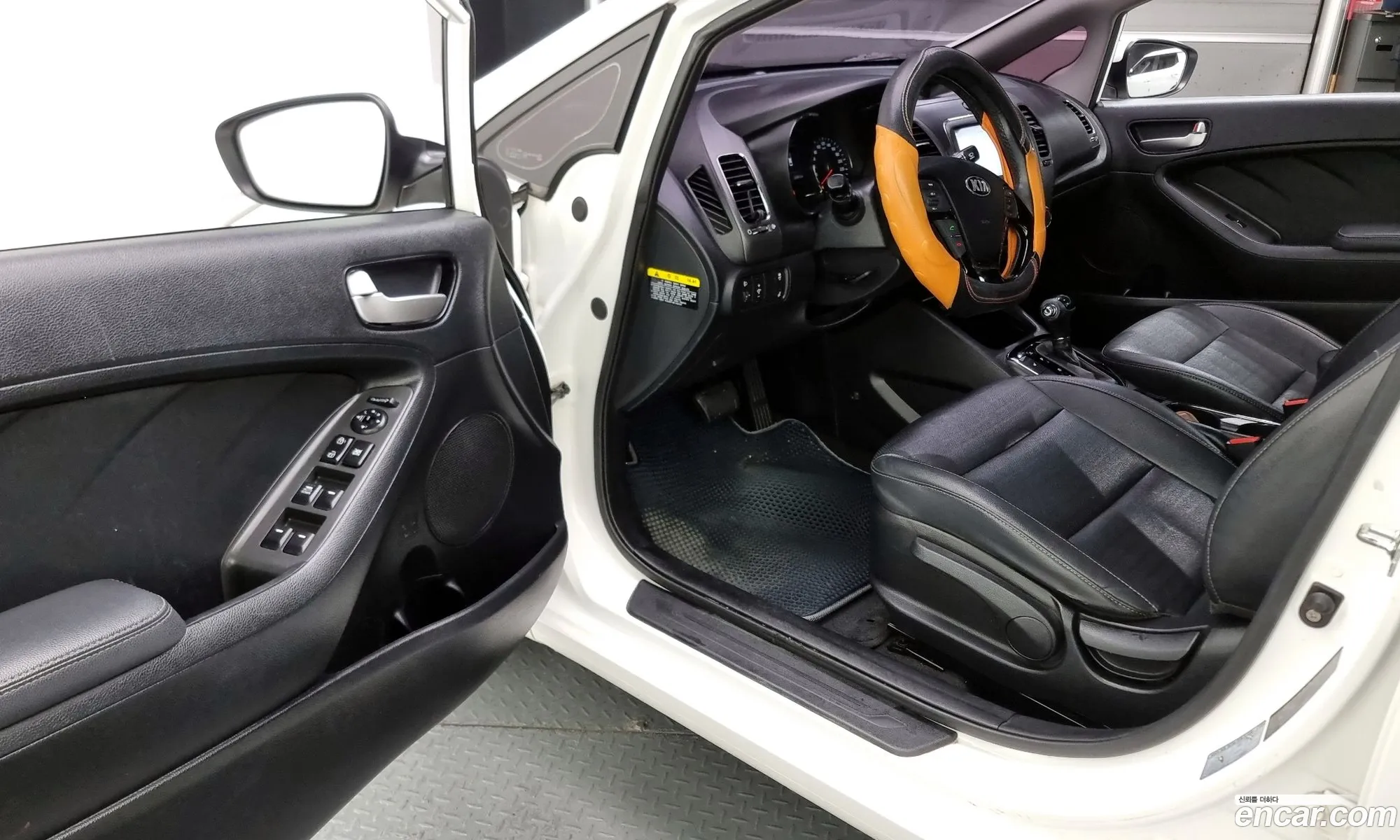 Korex Auto Trade - фотография 12512994