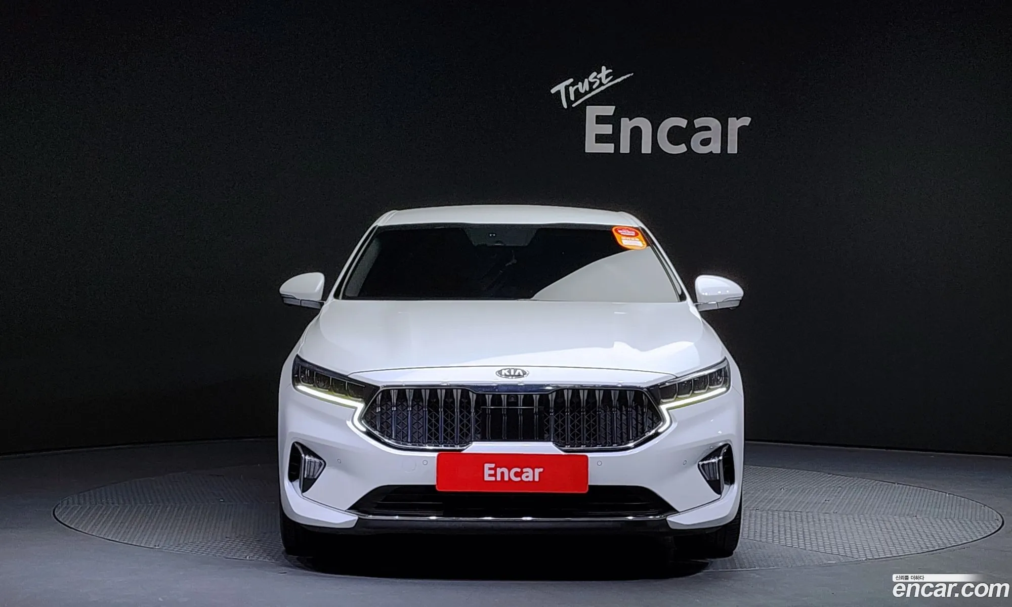 Korex Auto Trade - фотография 12759475