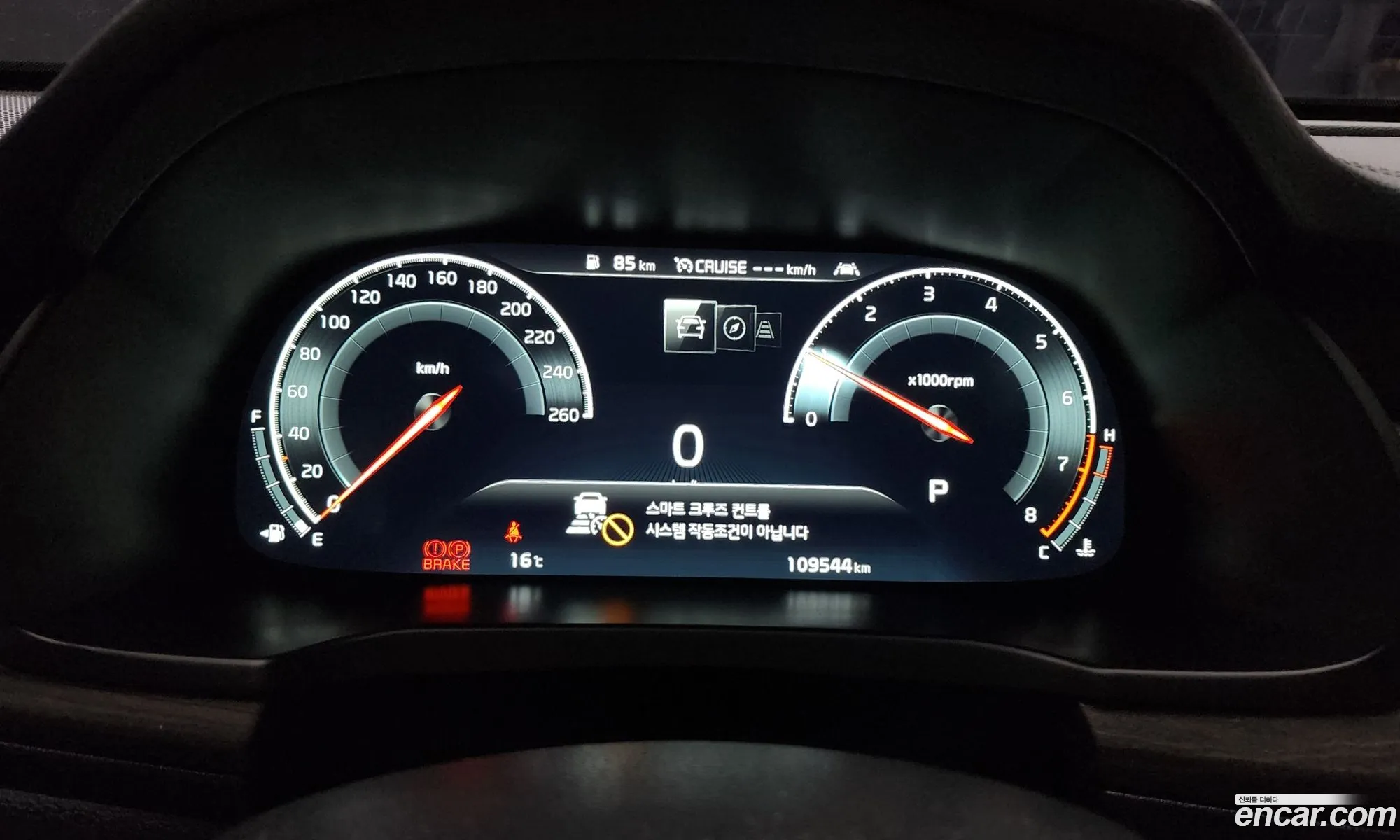 Korex Auto Trade - фотография 12759470