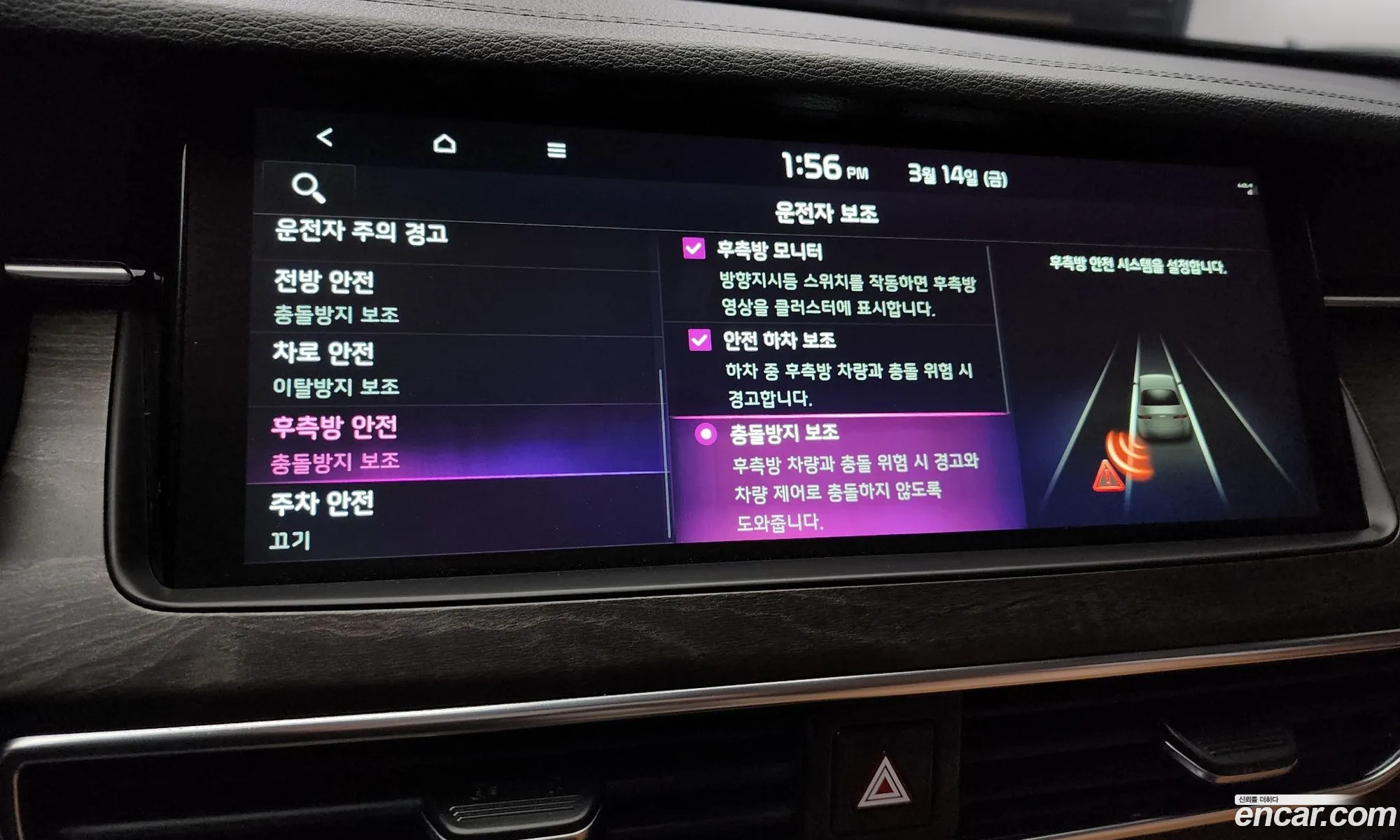 K7 Premier 30 Gdi Signature - фотография 12733952