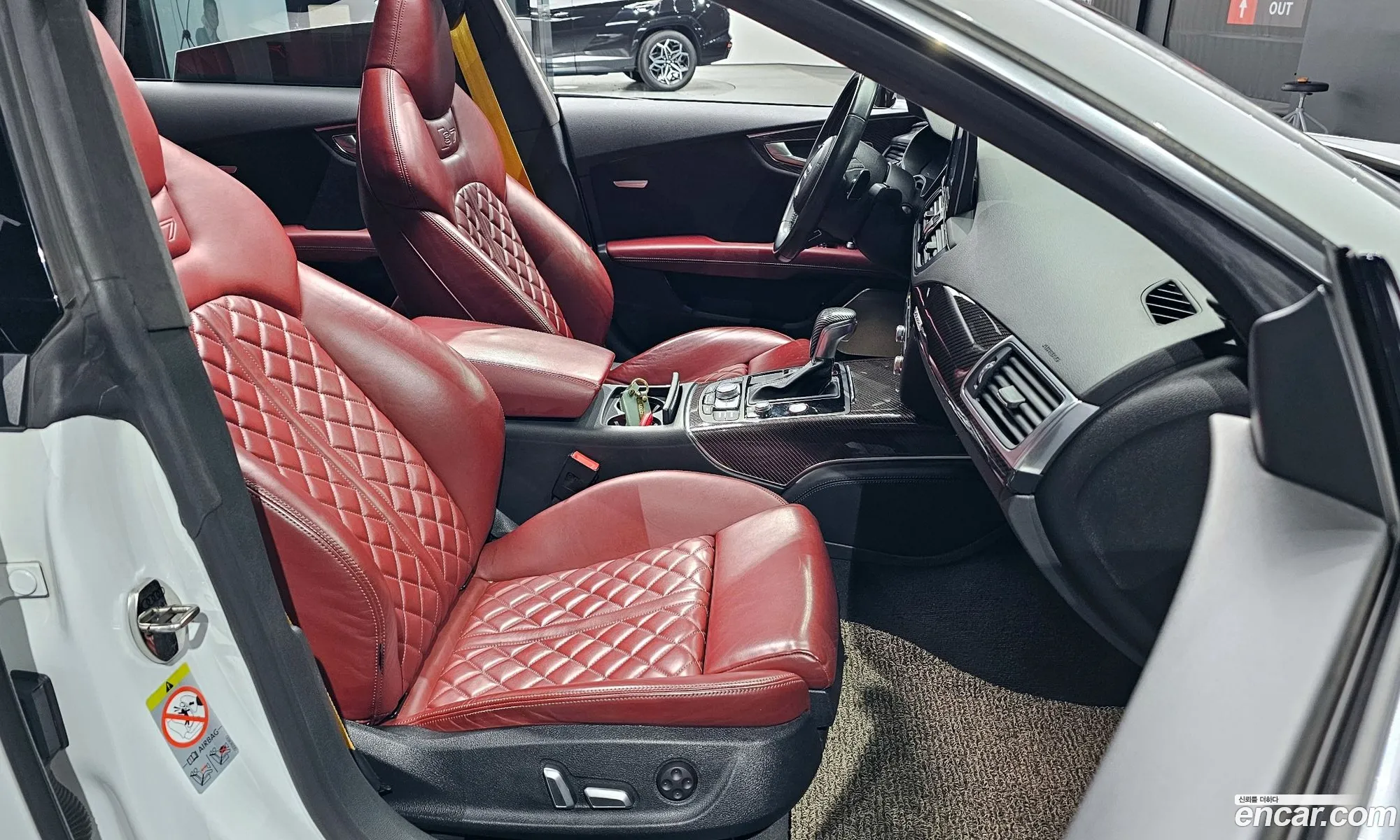Korex Auto Trade - фотография 4658638