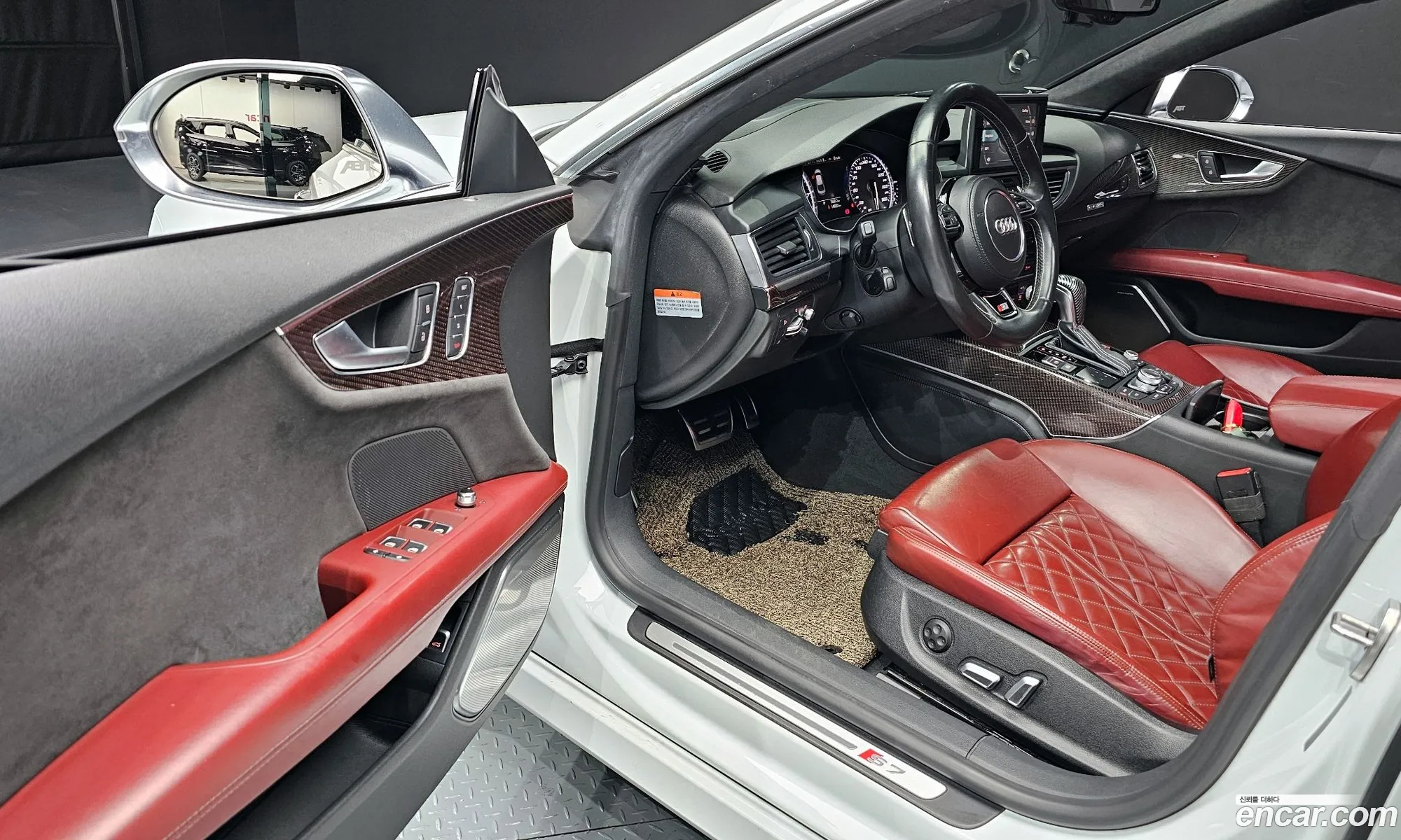 Korex Auto Trade - фотография 4658637