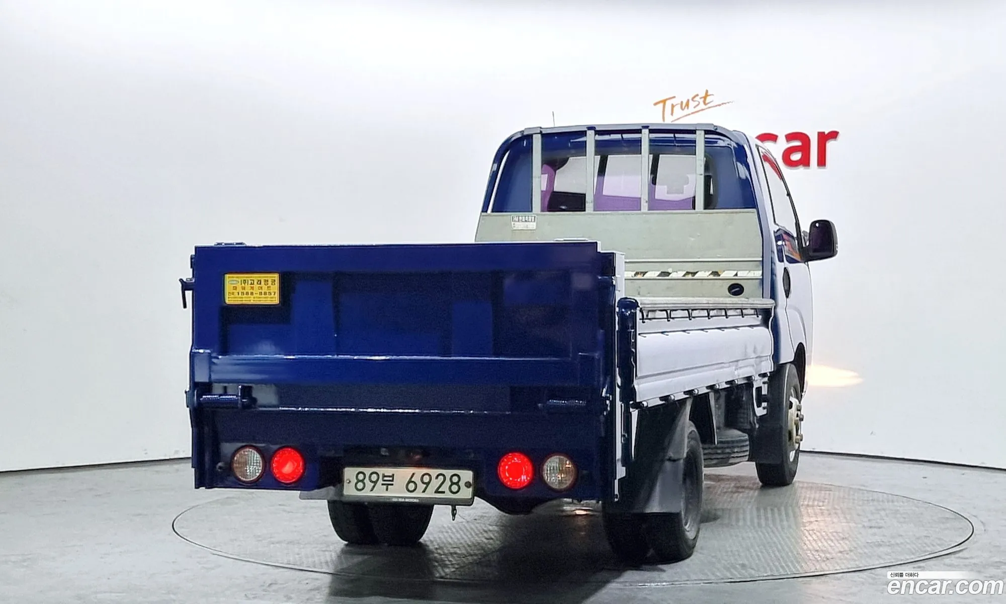 Korex Auto Trade - фотография 14161780